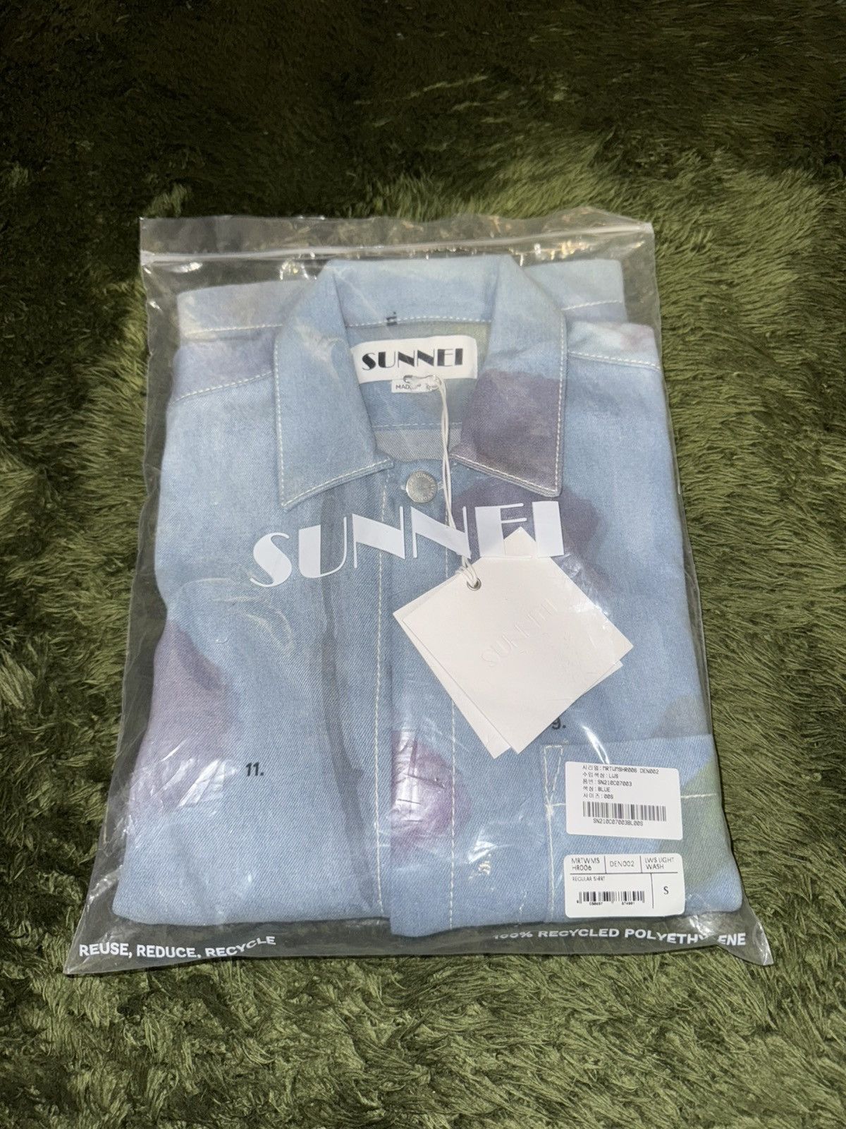 Sunnei [S] SUNNEI Floral Printed Relaxed Fit Denim Shirt Jacket Size US S / EU 44-46 / 1 - 11 Thumbnail