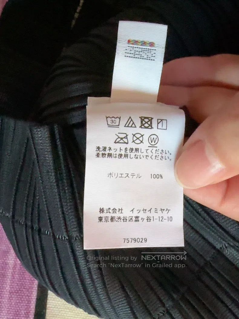 Issey Miyake Issey Miyake size:one size Short Sleeve Top Size XXS / US 00 / IT 34 - 4 Thumbnail