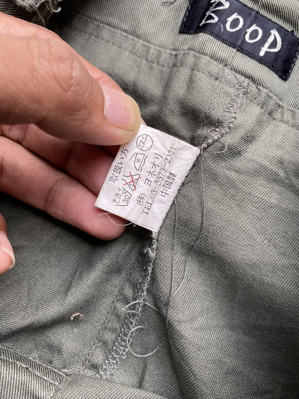 Hysteric Glamour × If Six Was Nine × Japanese Brand Goa style Boop olive green flared cargo pants Size US 28 / EU 44 - 8 Thumbnail