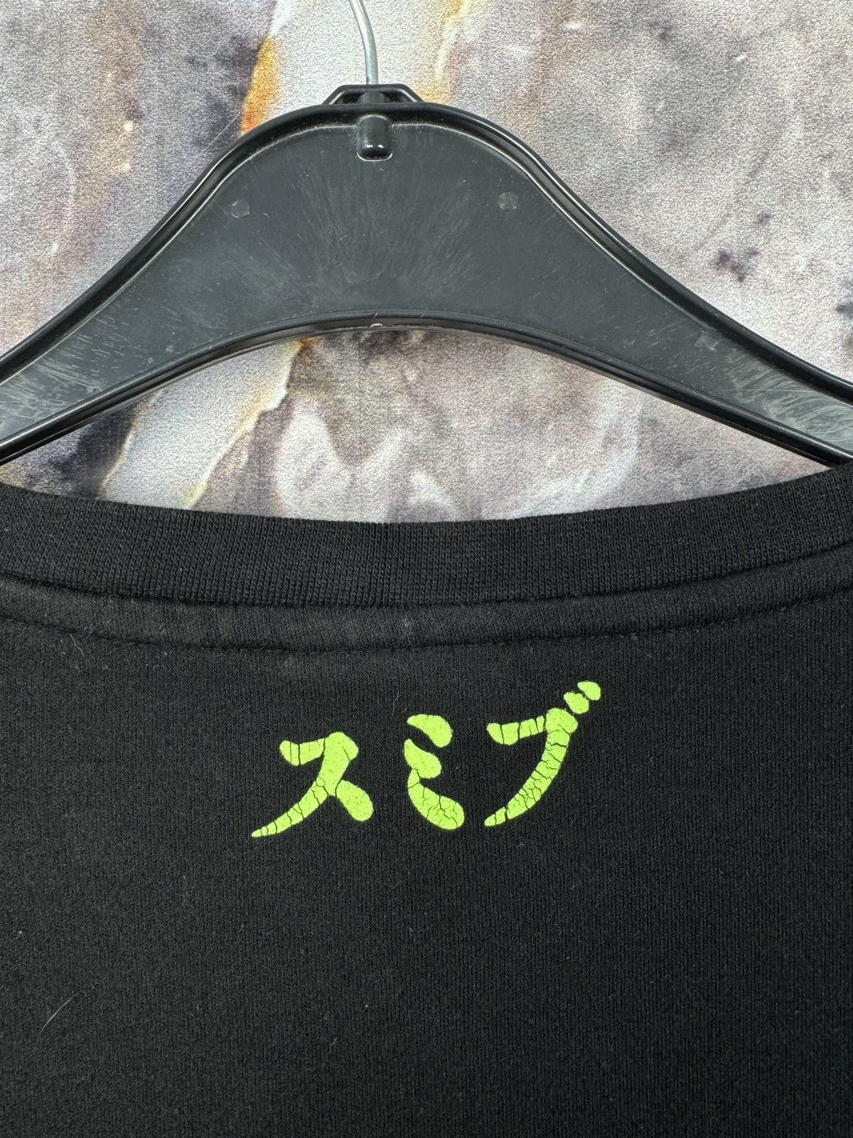 Japanese Brand Men’s Sublime Skeleton T-Shirt Streetwear Size Large Size US L / EU 52-54 / 3 - 13 Thumbnail