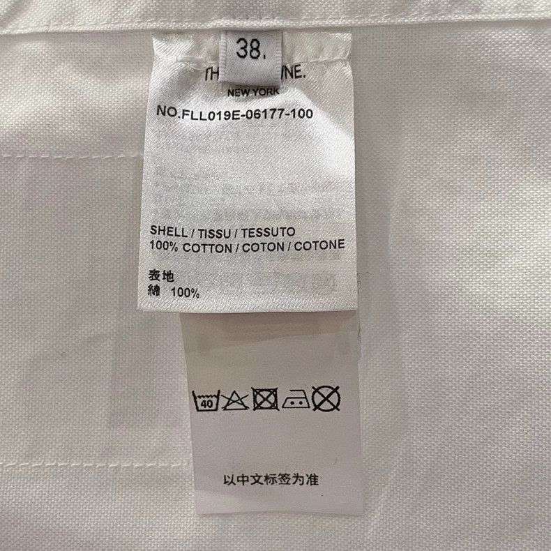 Thom Browne Thom Browne White long-sleeved shirt Size XS / US 0-2 / IT 36-38 - 5 Thumbnail