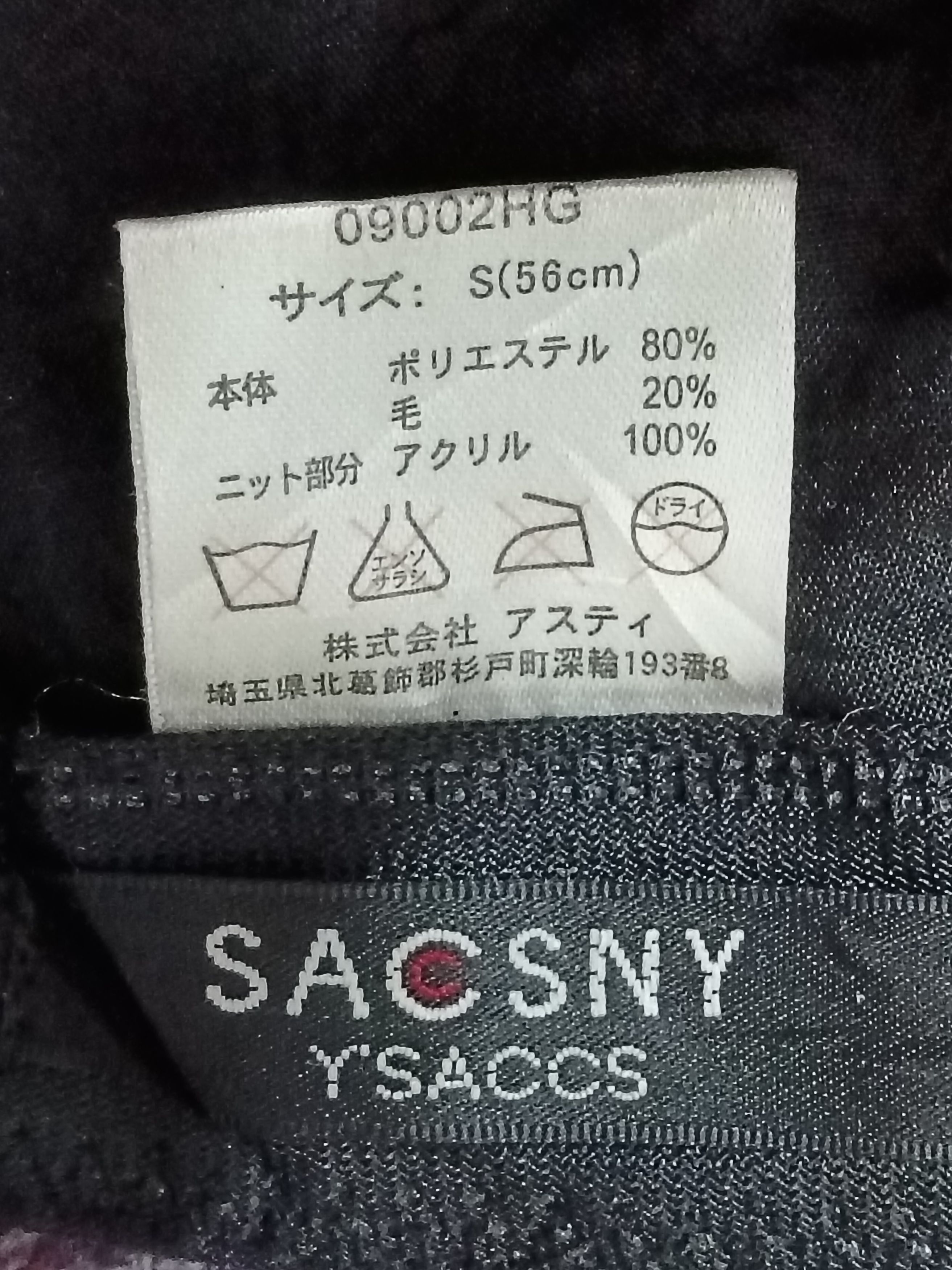 Yohji Yamamoto SACSNY YSACCS BY YOHJI YAMAMOTO TARTAN BUCKET HAT Size ONE SIZE - 5 Thumbnail