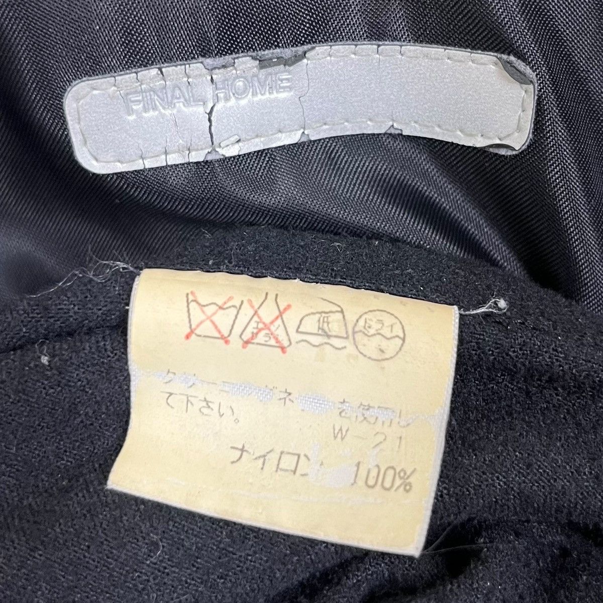 Final Home × Issey Miyake × Japanese Brand Final Home Parka Jacket x Issey Miyake Parka Jacket Size US L / EU 52-54 / 3 - 10 Thumbnail