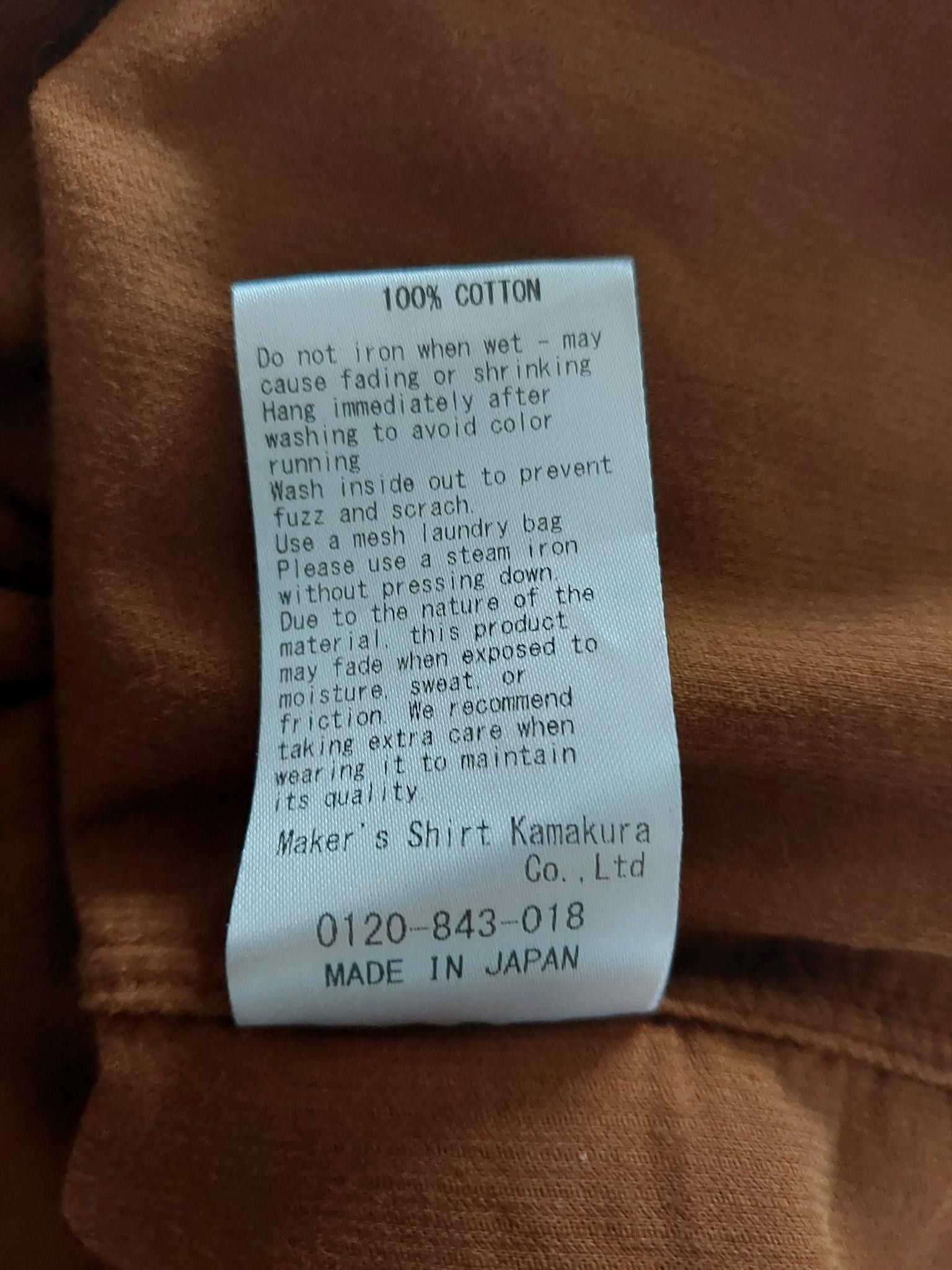 Tokyo Fit - Casual Corduroy Shirt, Size L in Brown, Men's — image 4 of 4