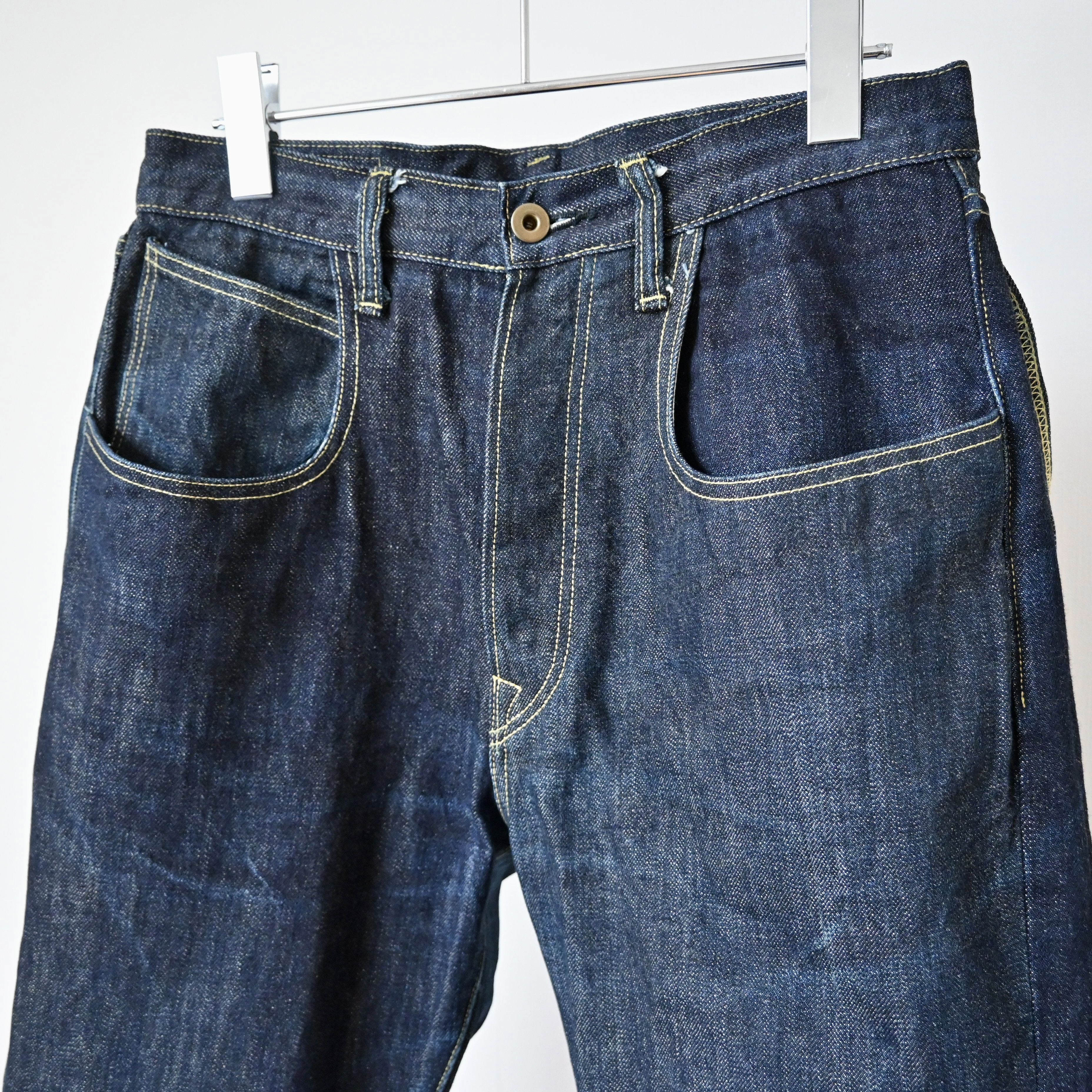 Kapital 2000s KAPITAL "MOTTAINAI DENIM" Jeans, made in Japan Size 29" - 5 Thumbnail