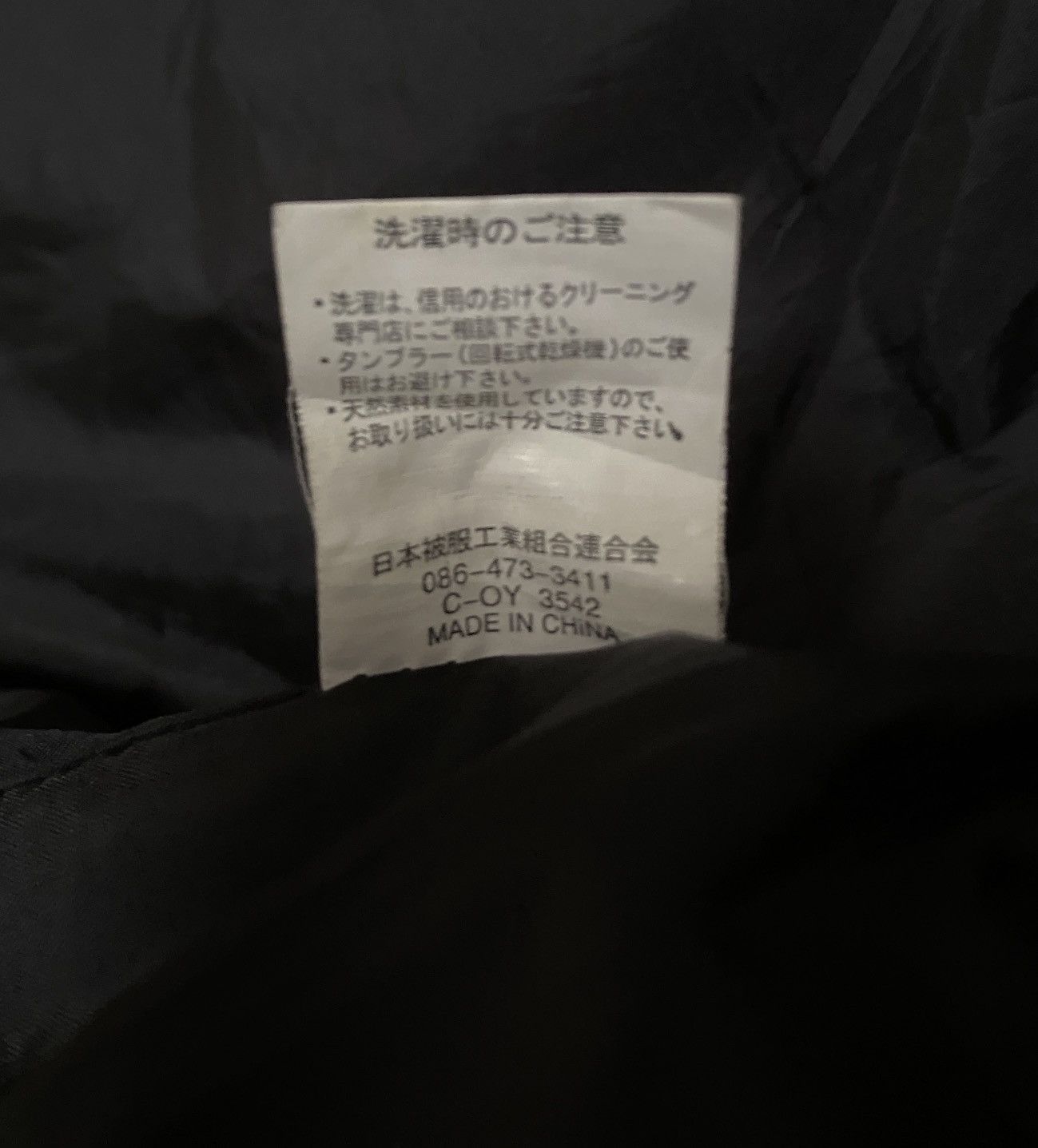 Eternal Very Rare Vintage Brand Eternal Leather Puffer Jacket 2000s Size US M / EU 48-50 / 2 - 12 Thumbnail