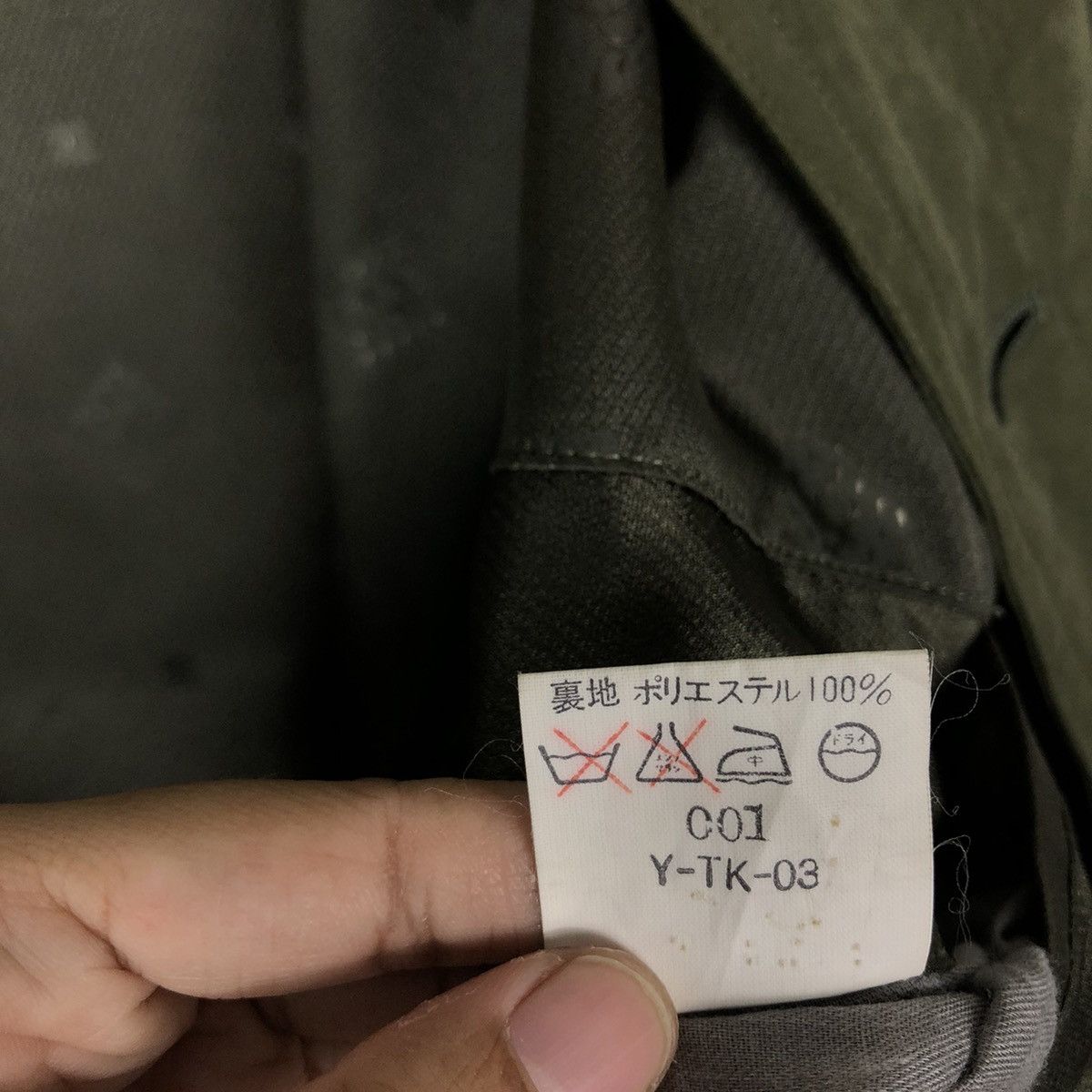 Christian Dior Monsieur 🔥Vtg Christian Dior Monsieur Jacket Size US L / EU 52-54 / 3 - 17 Thumbnail