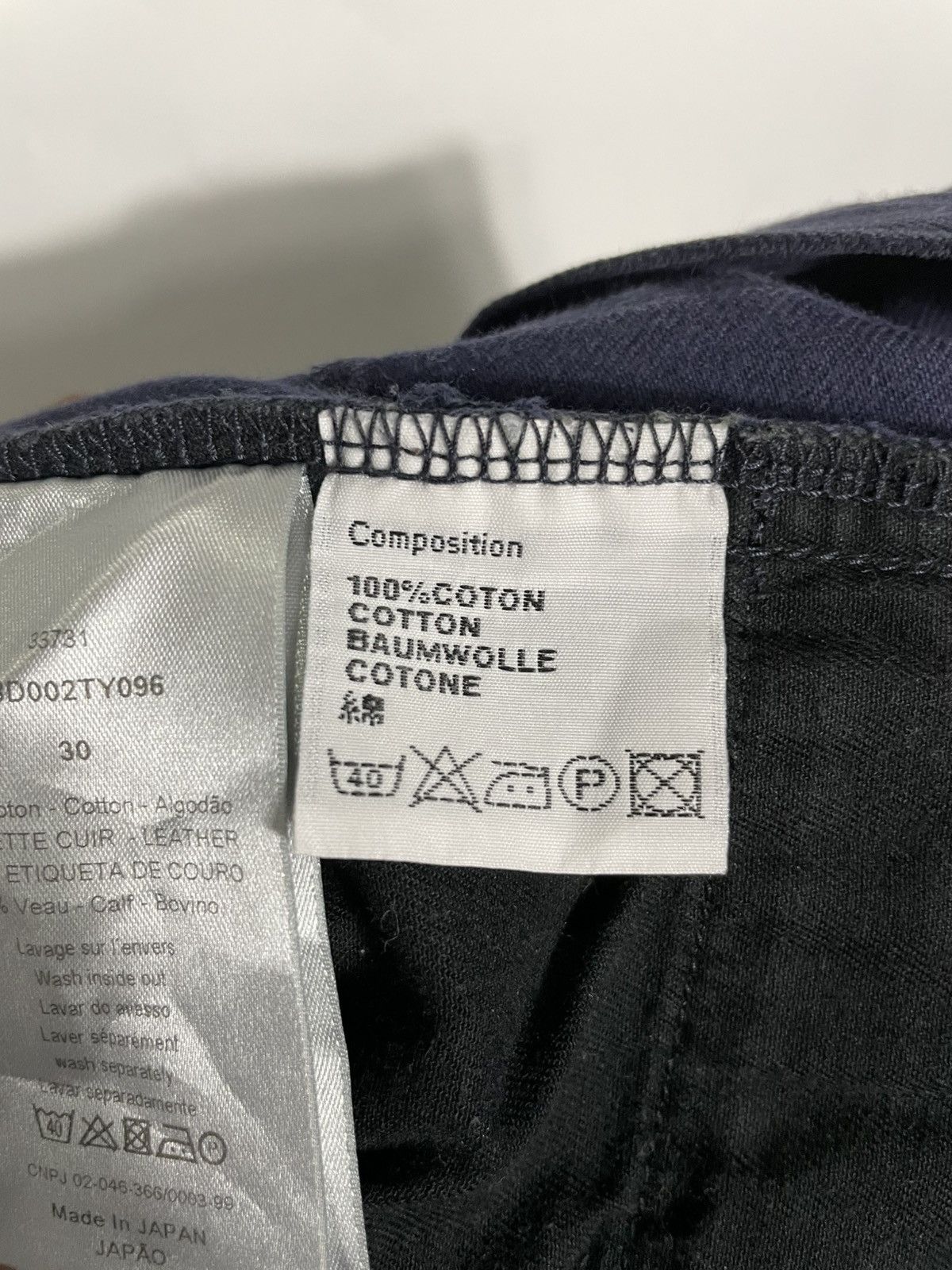 Dior Dior F/W10 “Kris Van Asche” Homme denim jeans Size US 30 / EU 46 - 13 Thumbnail