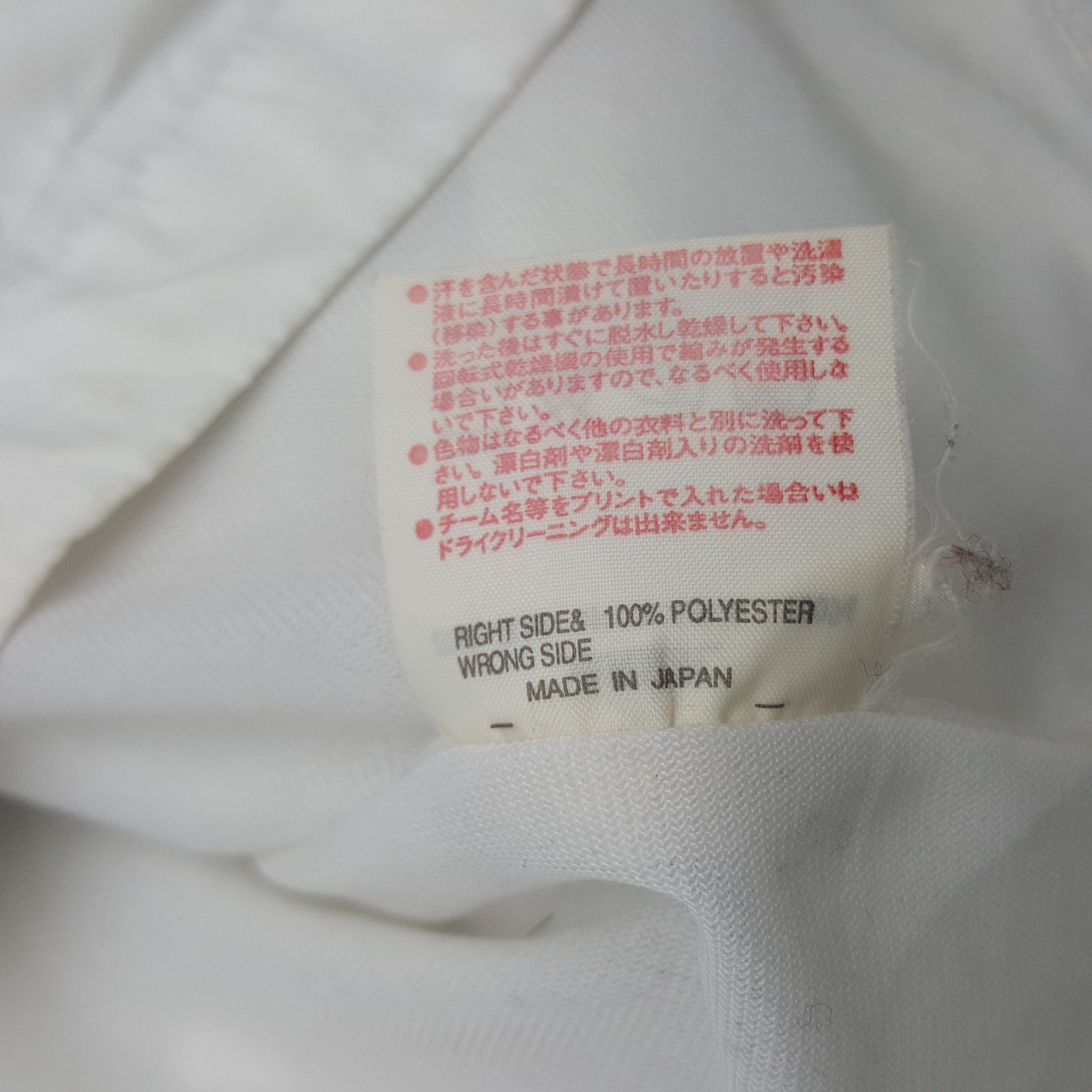 Sports Specialties Vintage Yonex A Winning Touch Windbreaker Jacket Size US L / EU 52-54 / 3 - 9 Thumbnail