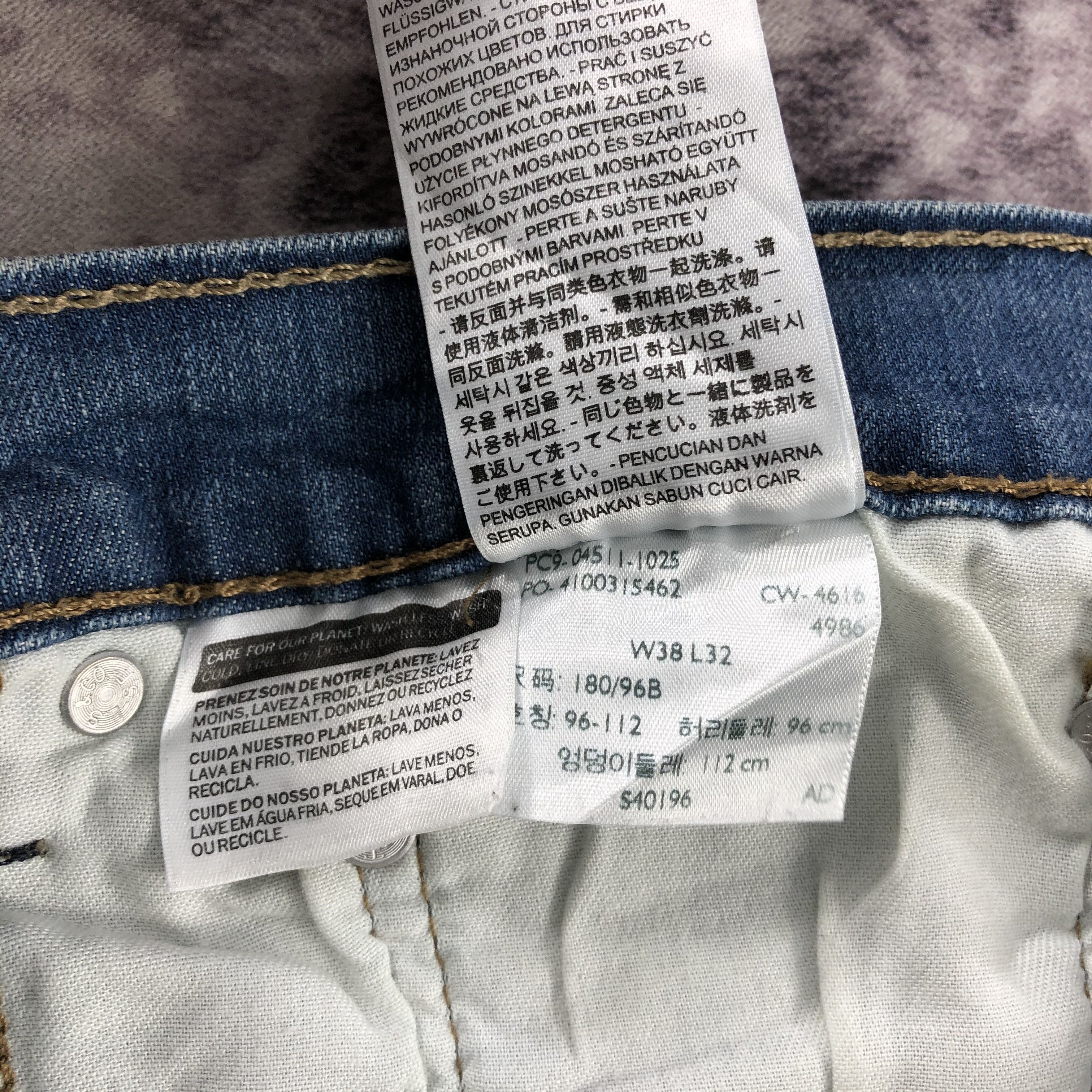 Levi's × Vintage Vintage Blue Wash Levis 511 Jeans-JM3149 Size US 37 - 13 Thumbnail