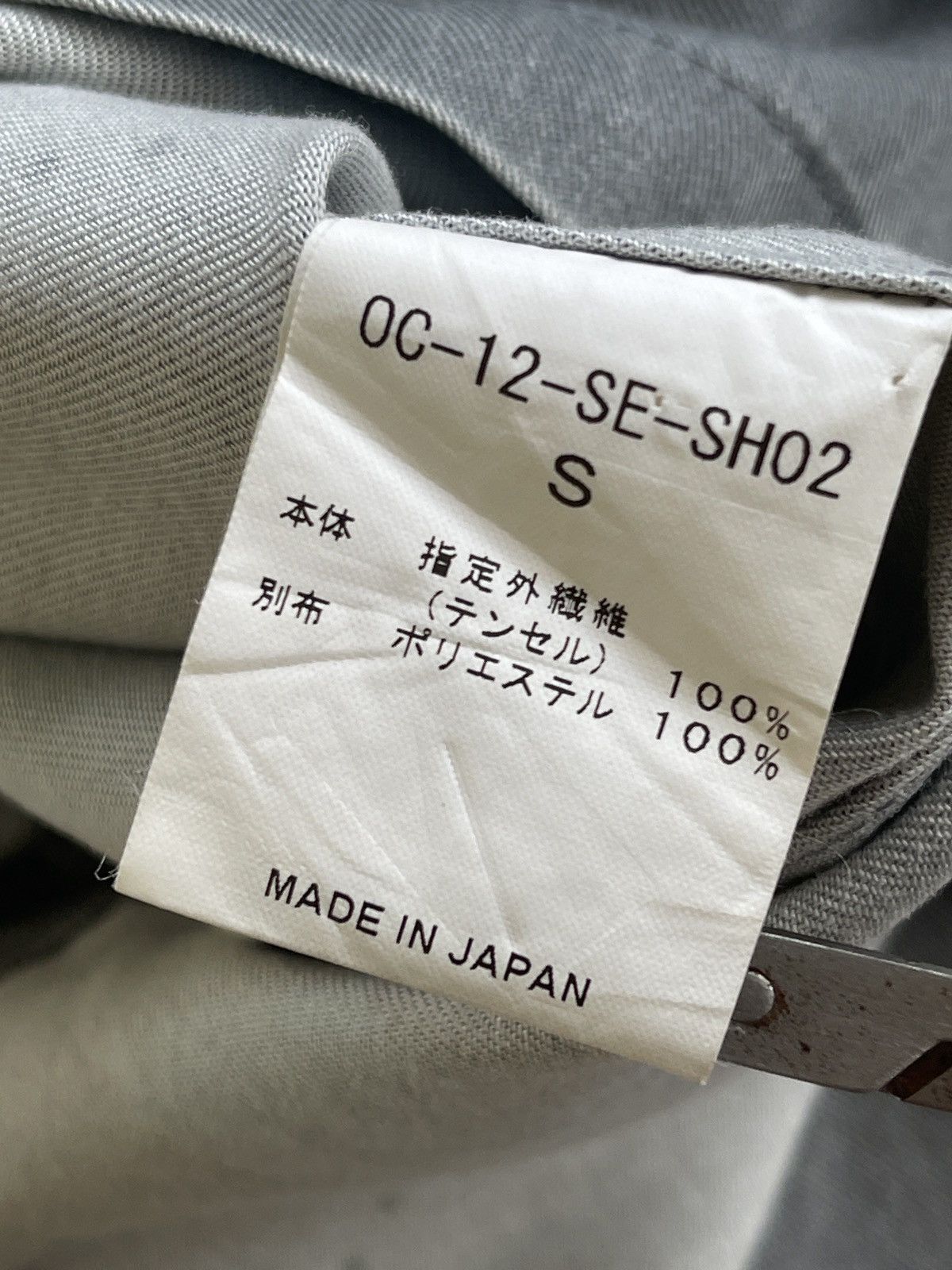 Japanese Brand OC Style Rockabilly Argyle Shirt Size US S / EU 44-46 / 1 - 12 Thumbnail