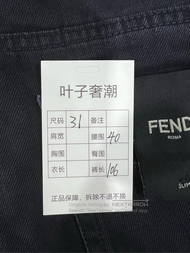 Fendi Fendi Classic black slim fit denim jeans Size US 31 - 6 Thumbnail