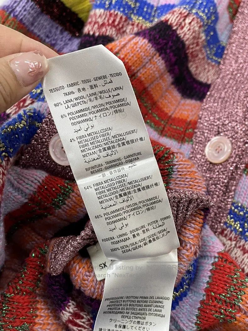 Gucci Gucci Colourful striped silk printed double-sided cardigan Size XS / US 0-2 / IT 36-38 - 6 Thumbnail