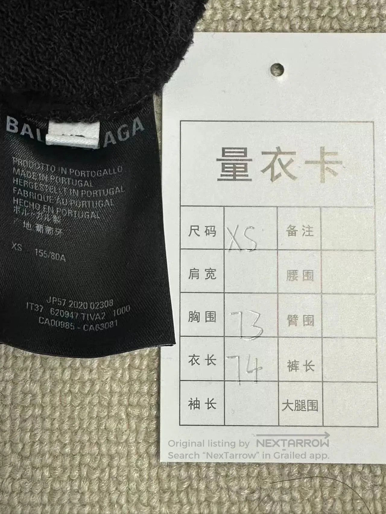 Balenciaga Balenciaga Character Print Hoodie. Size XS / US 0-2 / IT 36-38 - 5 Thumbnail