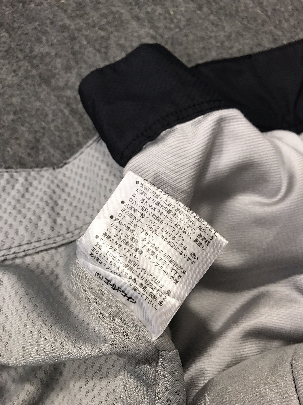 Helly Hansen × Sports Specialties Helly Hansen Gore-tech Outdoor Hiking Pant Trouser 32 34 Size US 34 / EU 50 - 9 Thumbnail