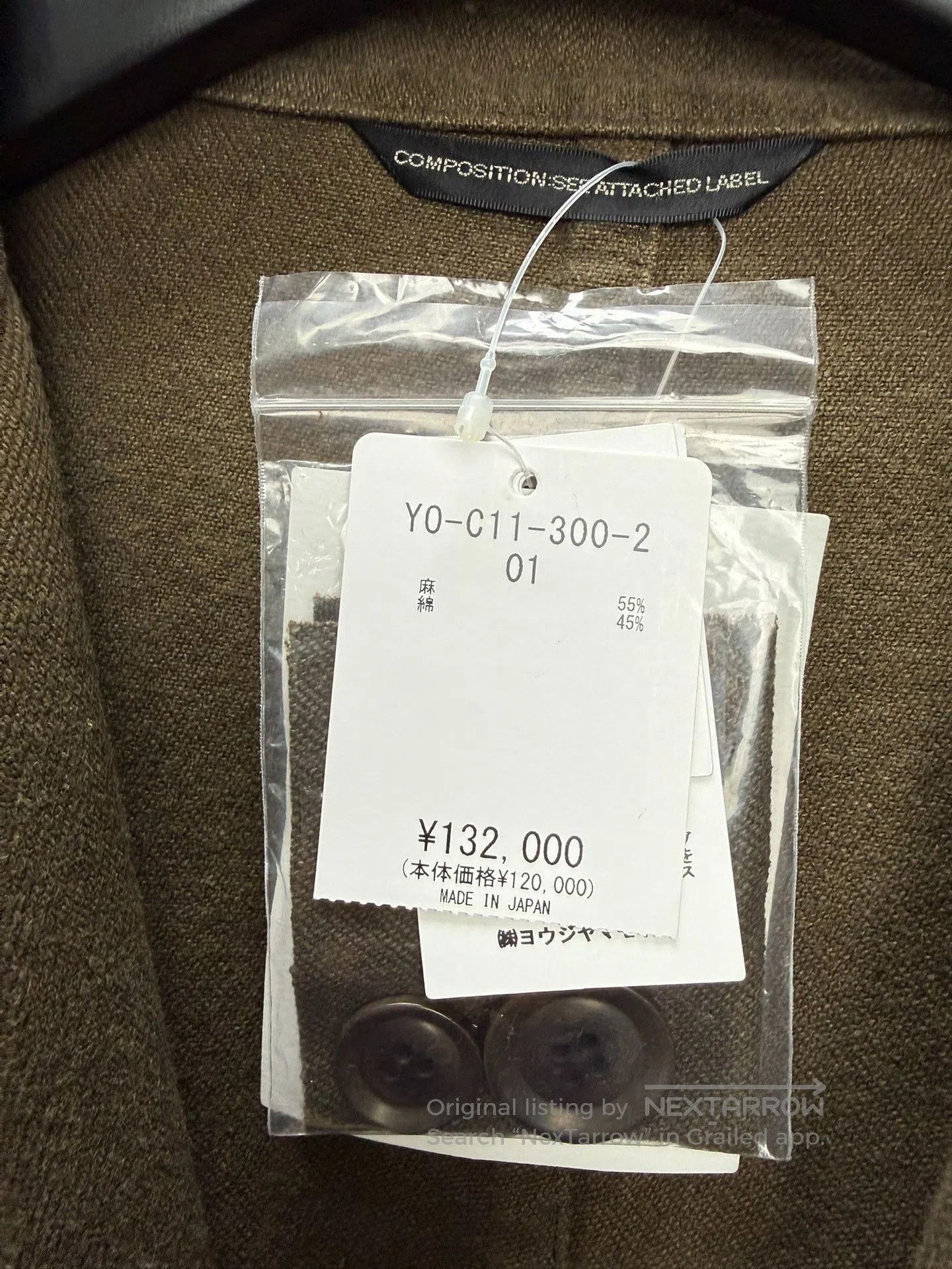 Yohji Yamamoto Yohji Yamamoto Y's Distressed Washed Coat. Size US M / EU 48-50 / 2 - 5 Thumbnail