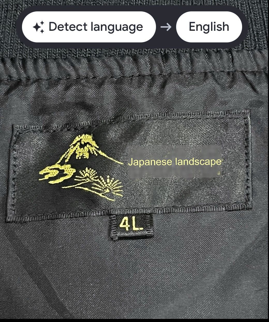Japanese Brand 🔥Vintage Japanese Sukajan Dragon Embroidery Yakuza Jacket Size US L / EU 52-54 / 3 - 9 Thumbnail