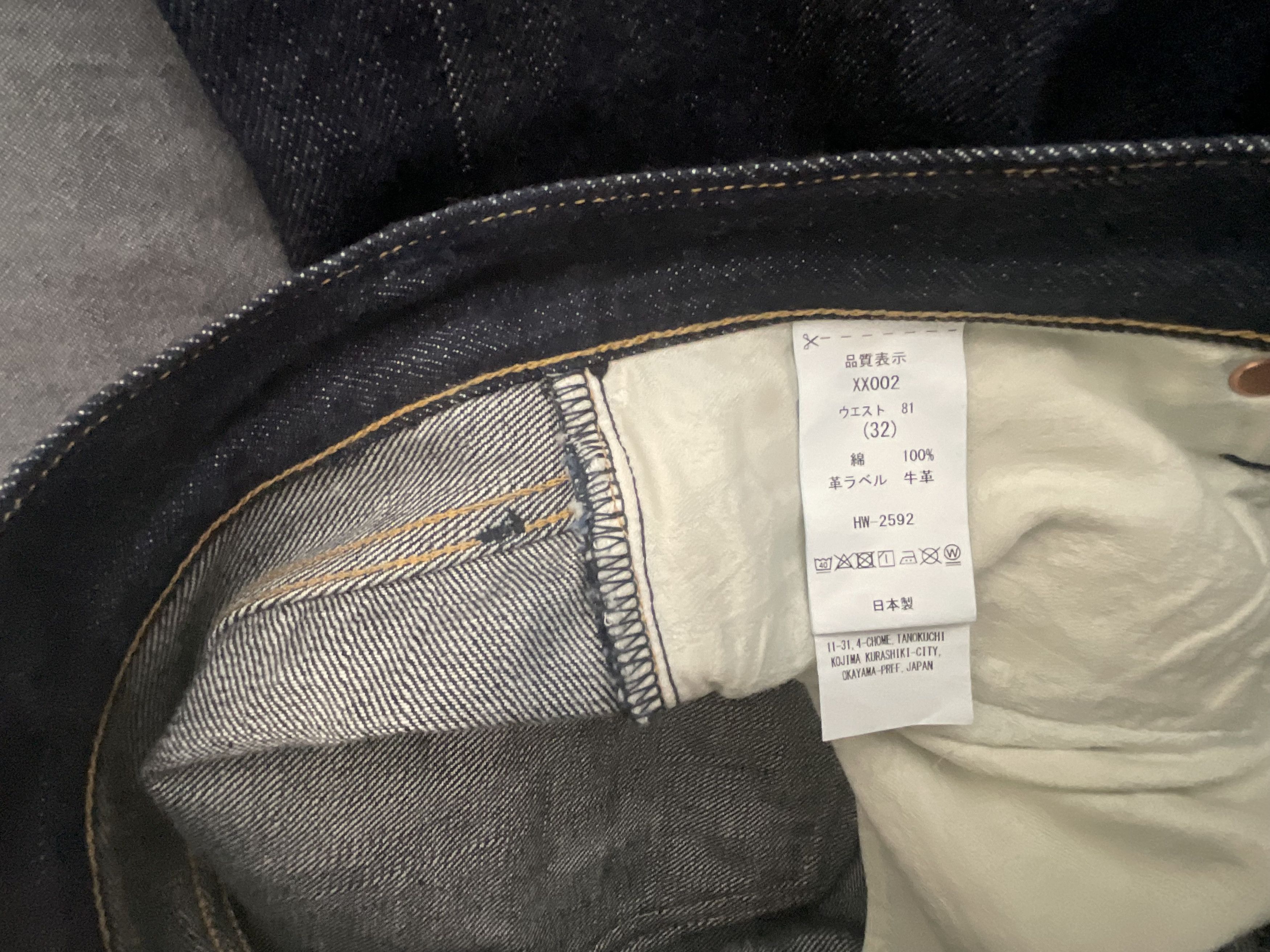 Big John XX002/Extra/Model Slim Straight Selvedge Denim Size US 32 / EU 48 - 4 Thumbnail
