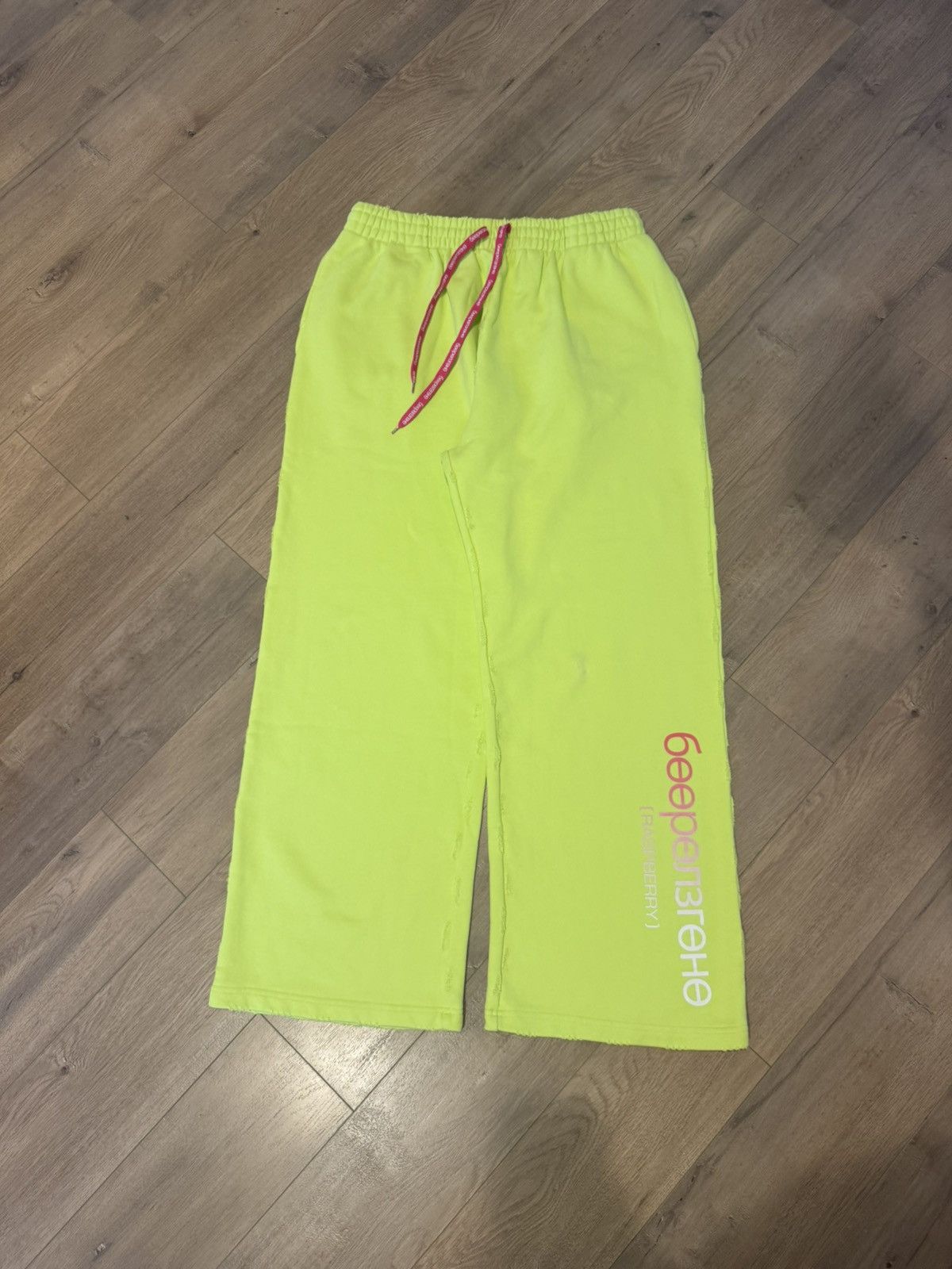 The GV Gallery The GV Gallery Raspberry Hills Limon Sweats Size US 32 / EU 48 - 1 Thumbnail