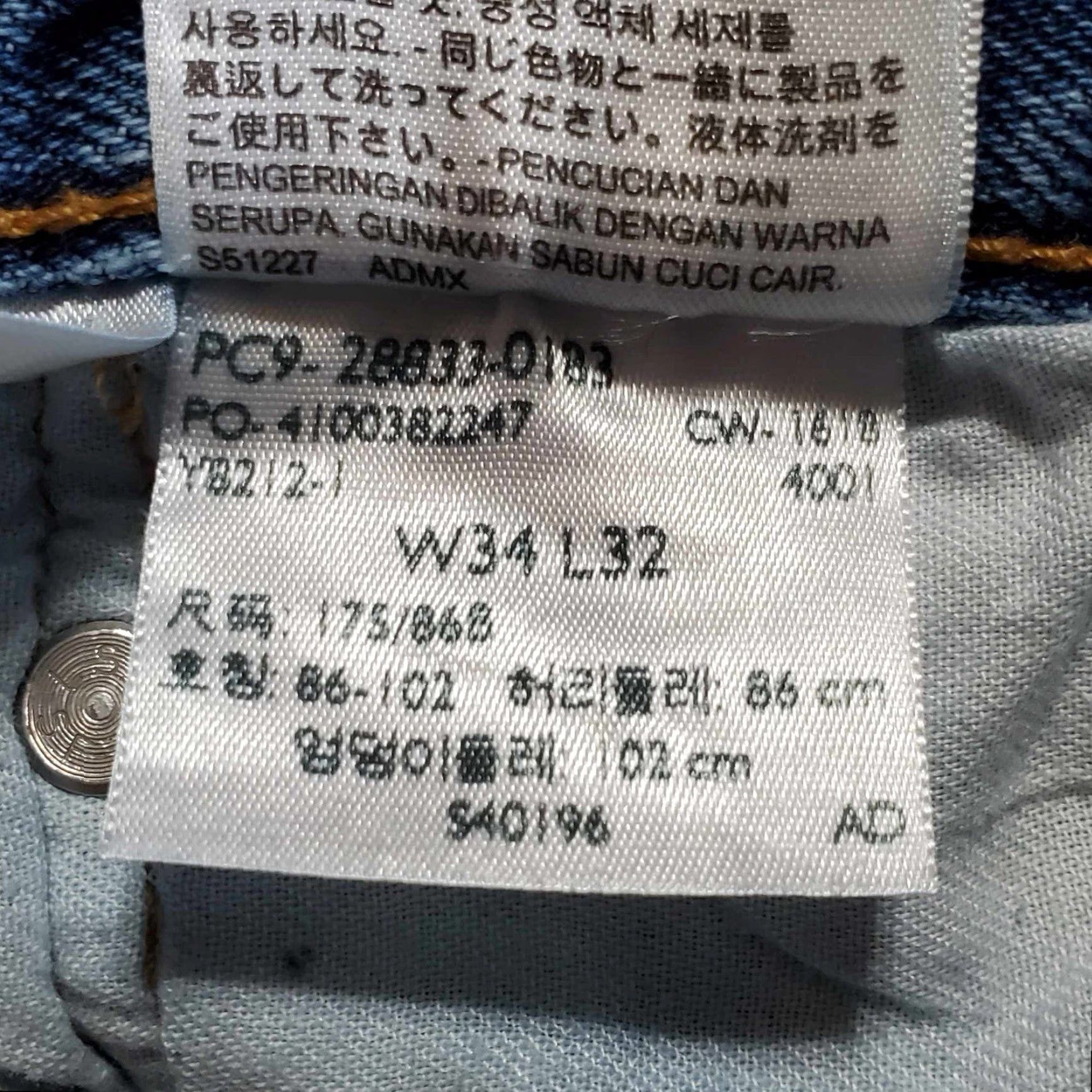 Levi's Levis Jeans 34 x 31 Blue Mens Regular Jeans 34 Blue Straight Mens Size US 34 / EU 50 - 7 Thumbnail