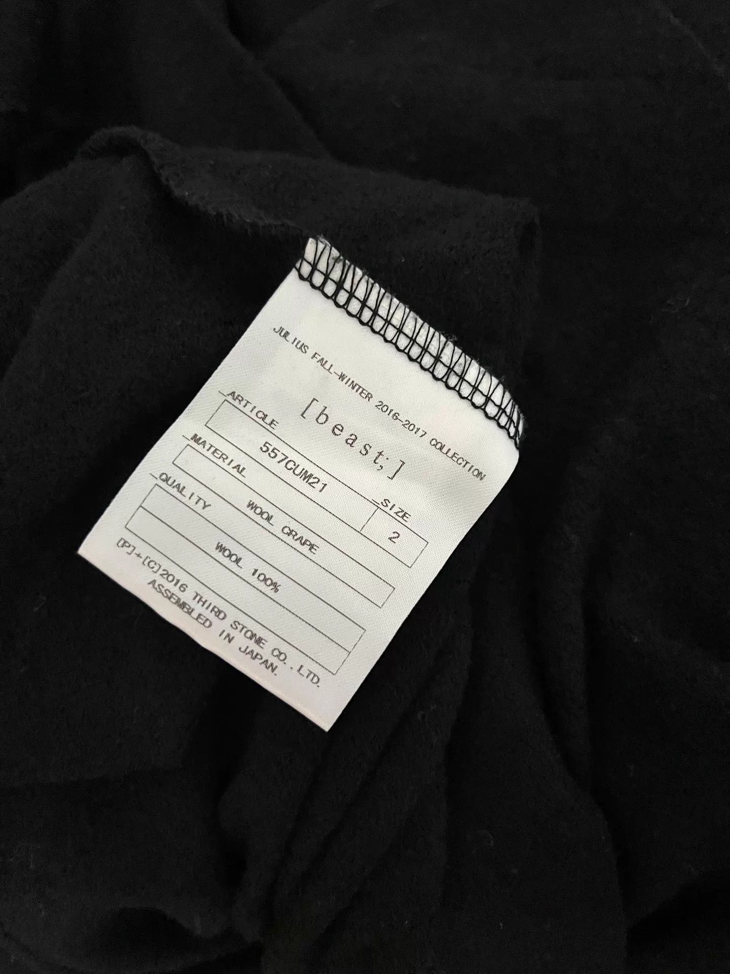 Julius Julius 7 100% Wool Asymmetric Drape LS Tee size 2 (16 AW) Size US M / EU 48-50 / 2 - 7 Thumbnail