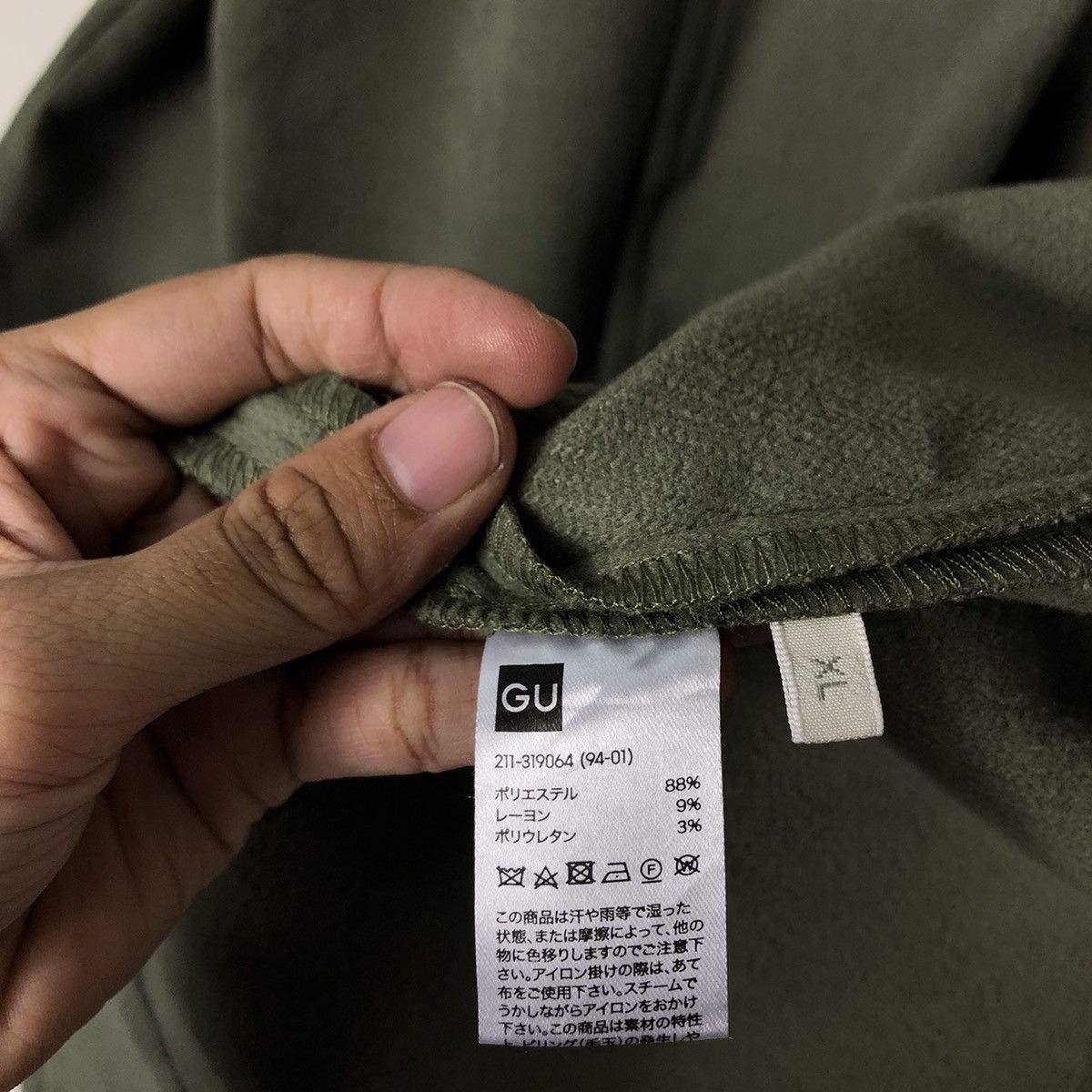 Japanese Brand 🔥90’s Vtg Chore Jacket Wool Worker GU Japan Issey Miyake Size US XL / EU 56 / 4 - 15 Thumbnail