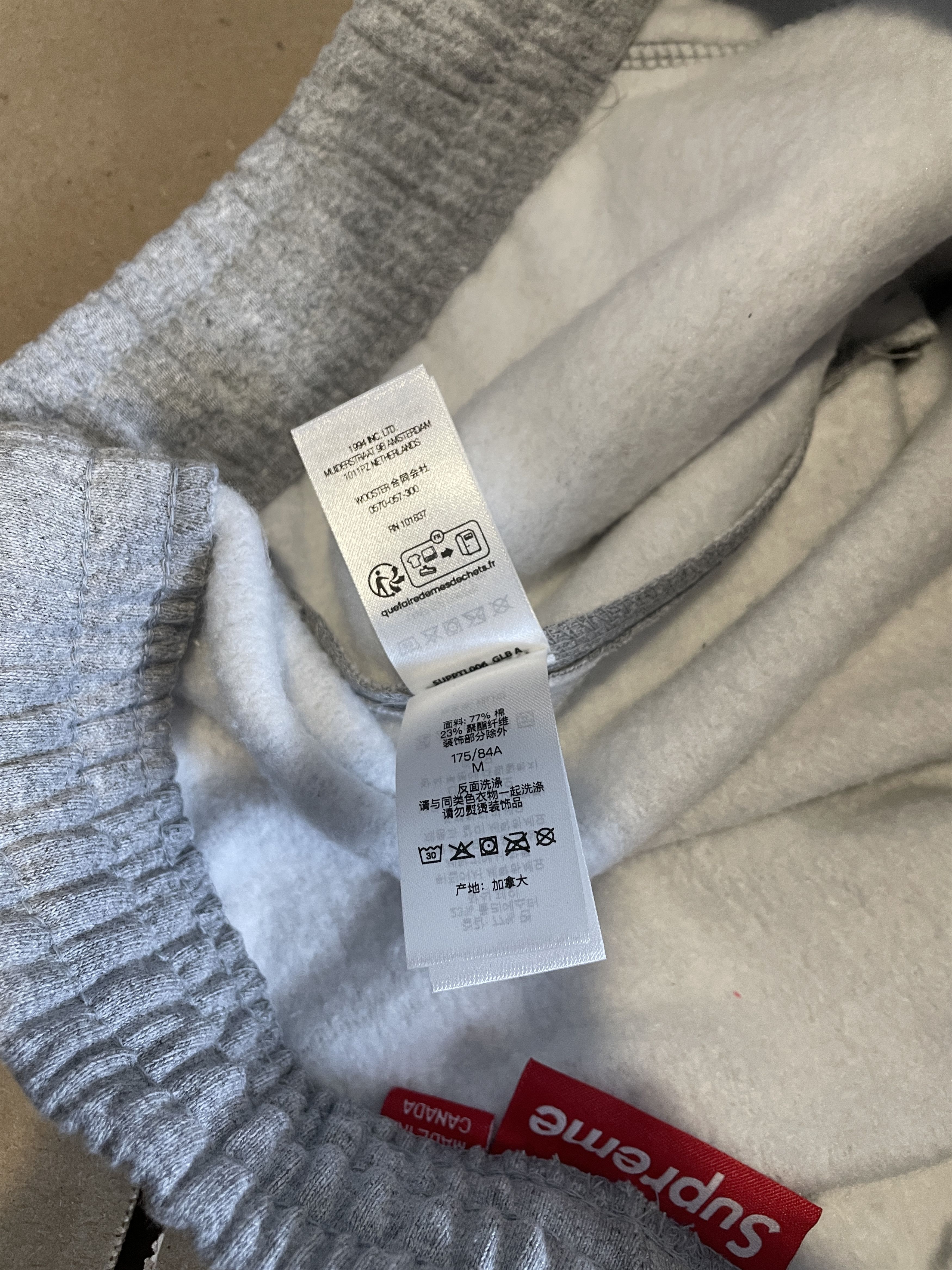 Supreme S LOGO SWEATPANTS MEDIUM Size US 32 / EU 48 - 17 Thumbnail