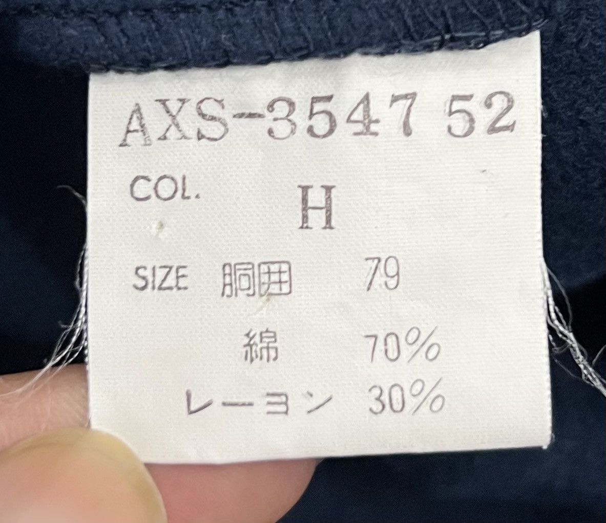 Christian Dior Monsieur × Vintage VINTAGE CHRISTIAN DIOR MONSIEUR PANTS Size US 29 - 15 Thumbnail
