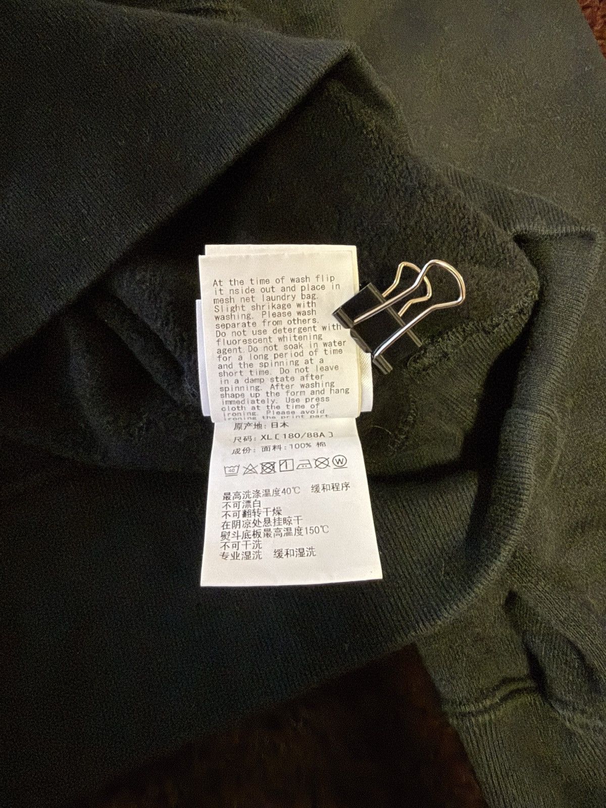 Bape BAPE x Predator Crewneck Sweatshirt Size US XL / EU 56 / 4 - 11 Thumbnail