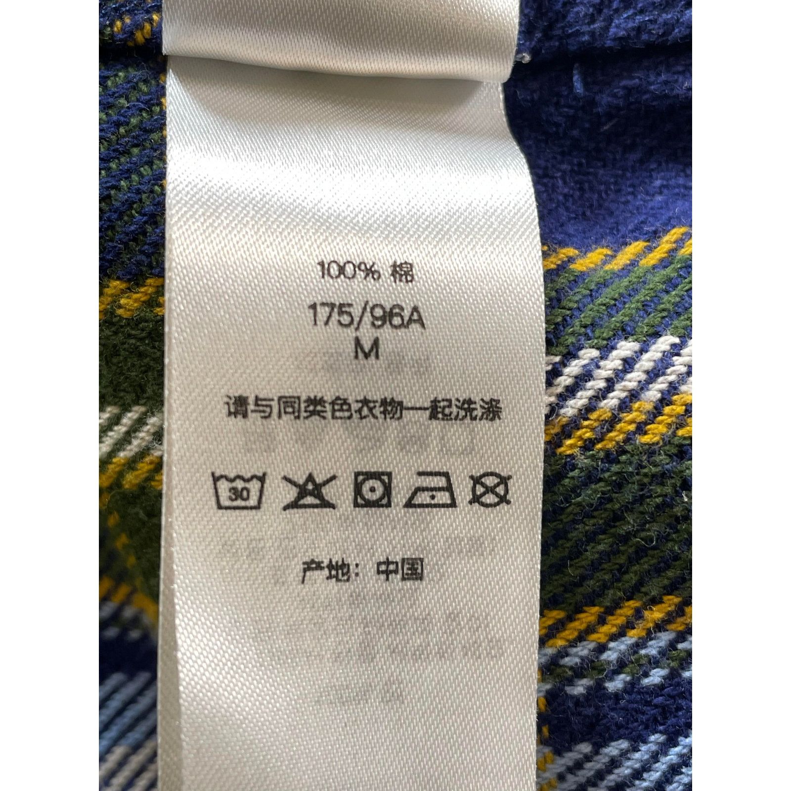 Supreme Supreme Logo Blue & Yellow Flannel Size US M / EU 48-50 / 2 - 6 Thumbnail