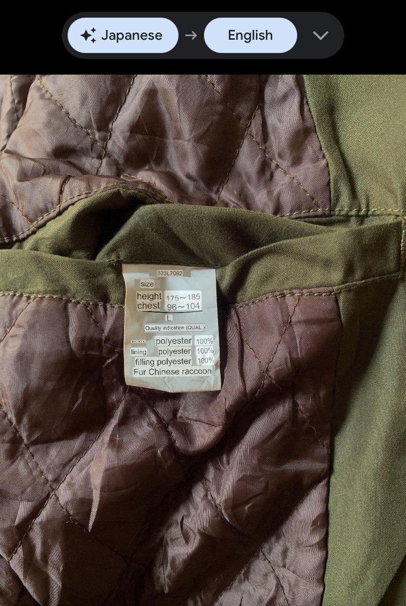 Le Grande Bleu (L.G.B.) Japanese brand beno racoon fur bomber jacket Size US L / EU 52-54 / 3 - 13 Thumbnail