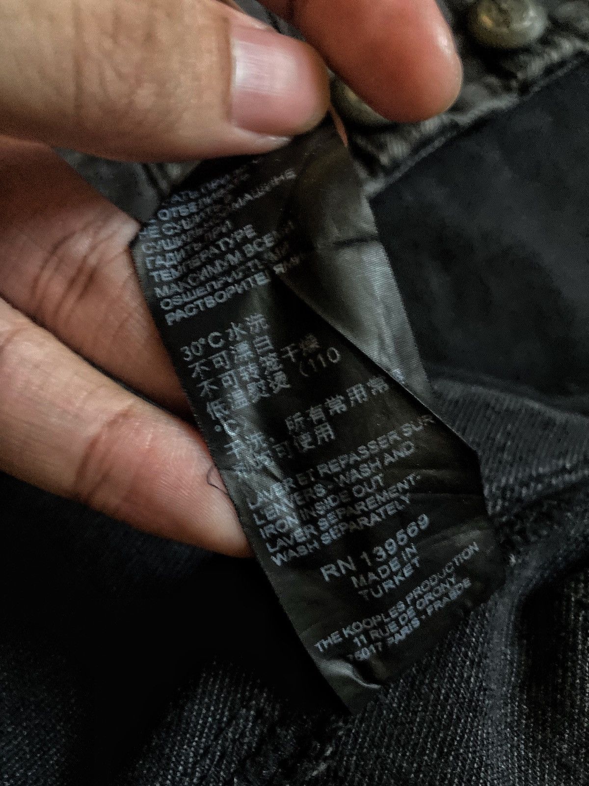 The Kooples The Kooples Jeans Military Hussar Denim Jacket Size US S / EU 44-46 / 1 - 4 Thumbnail