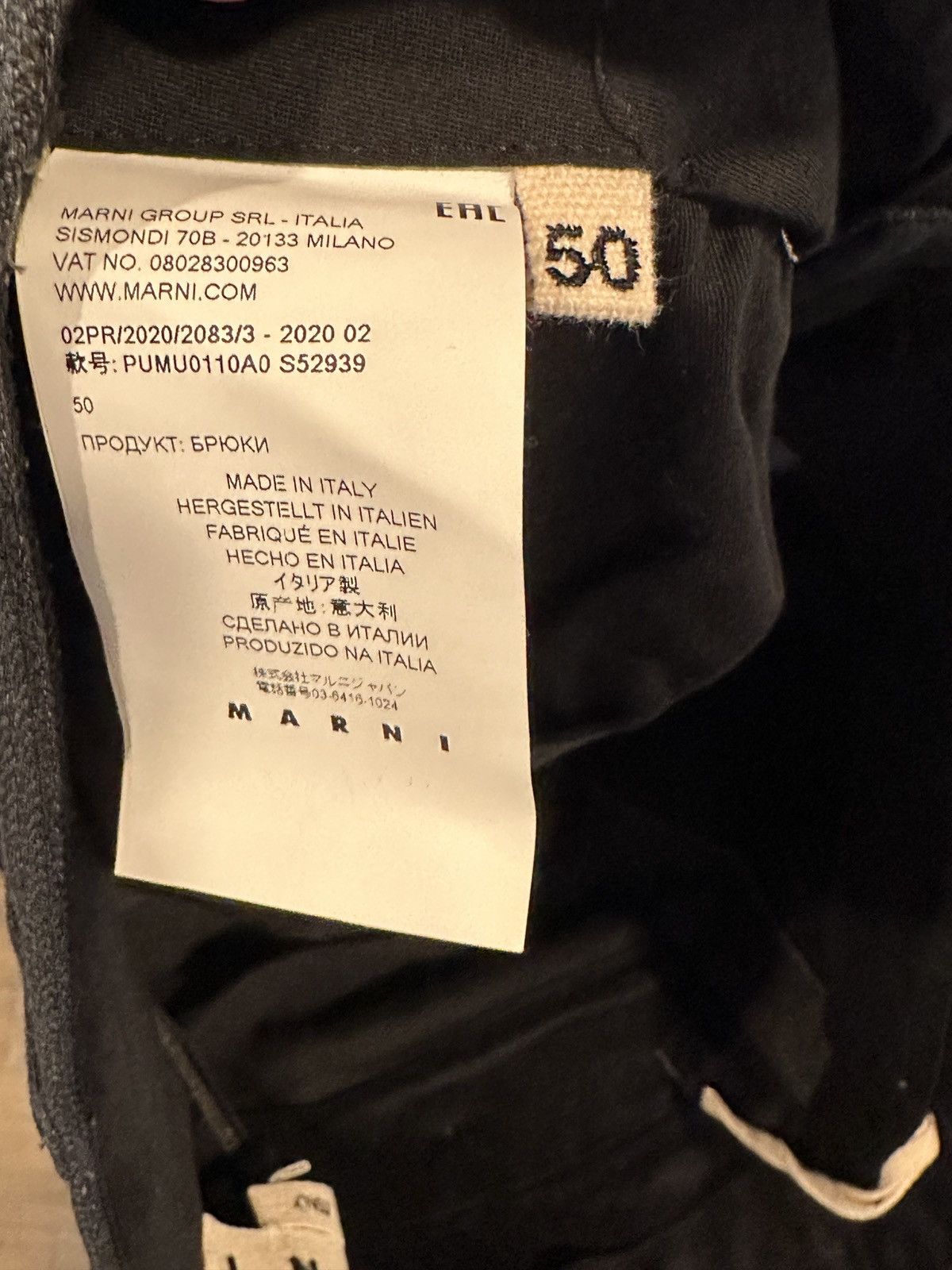 Marni marni dress pants Size US 34 / EU 50 - 3 Thumbnail