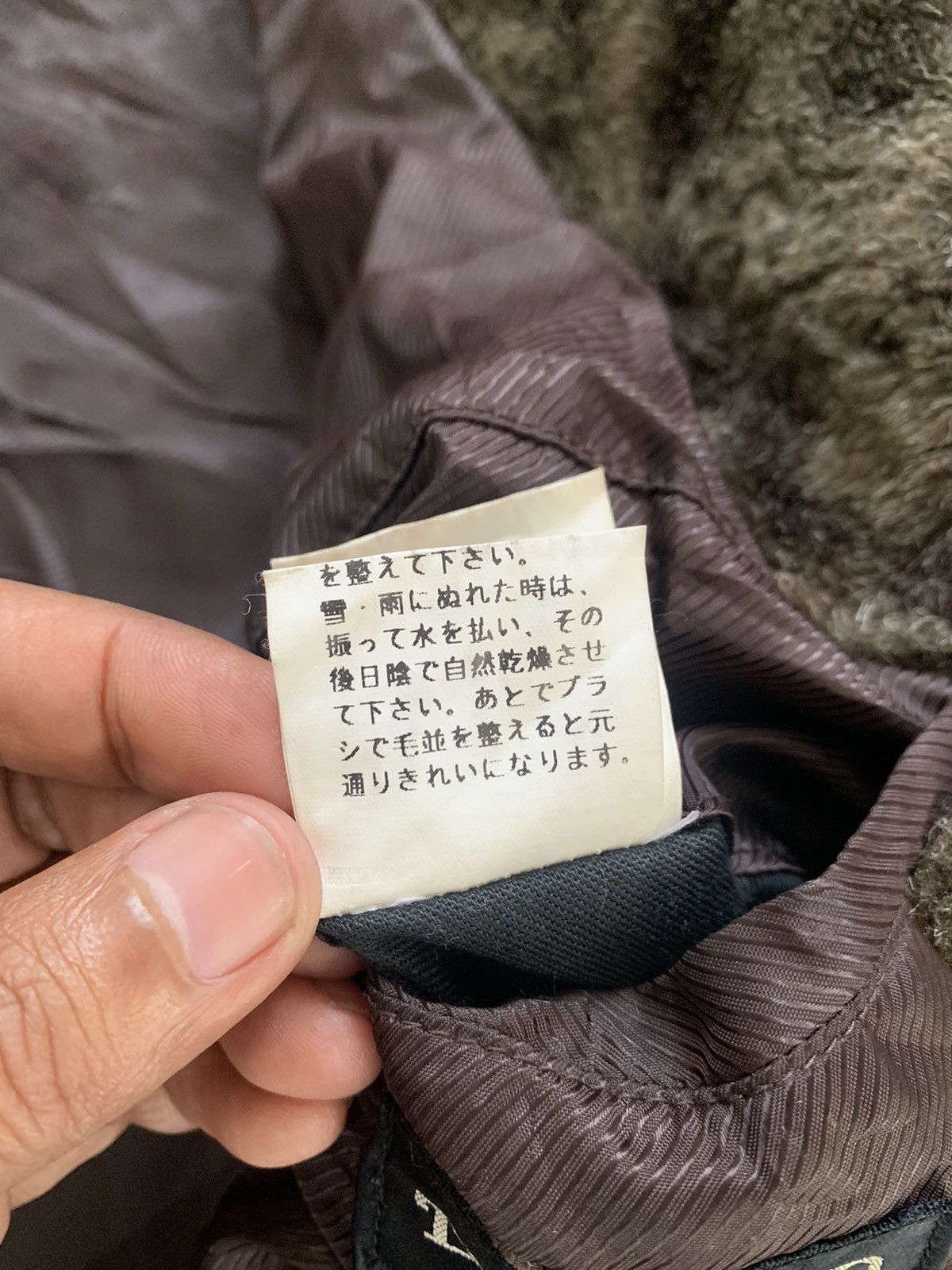 Tornado Mart Hairy Acrylic Tornado Mart Jacket Made in Japan Size US L / EU 52-54 / 3 - 19 Thumbnail