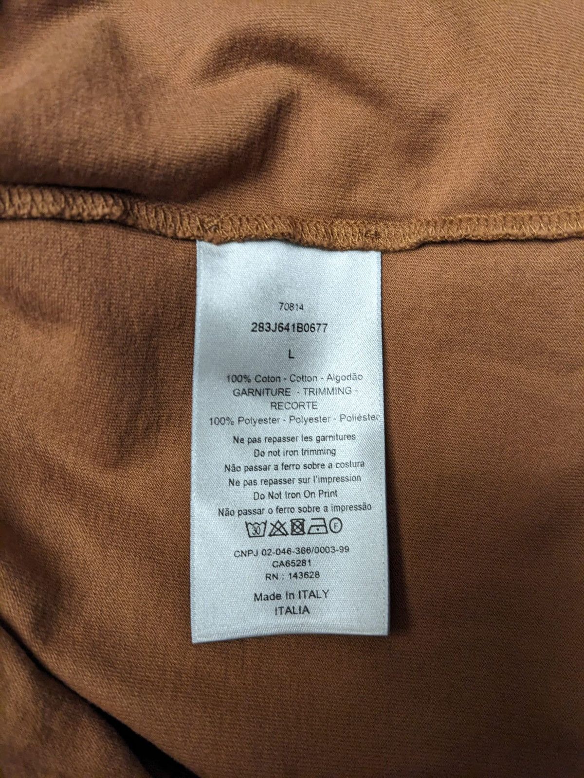 Dior CHRISTIAN DIOR X CACTUS JACK OVERSIZED T-SHIRT L BROWN Size US L / EU 52-54 / 3 - 6 Thumbnail