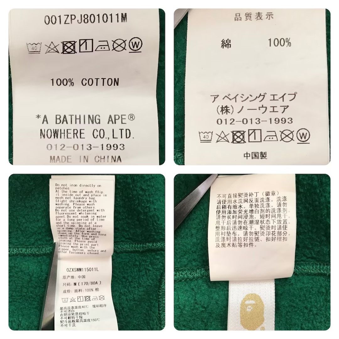 Bape BAPE White Tiger full zip hoodie a bathing ape Size US M / EU 48-50 / 2 - 8 Thumbnail