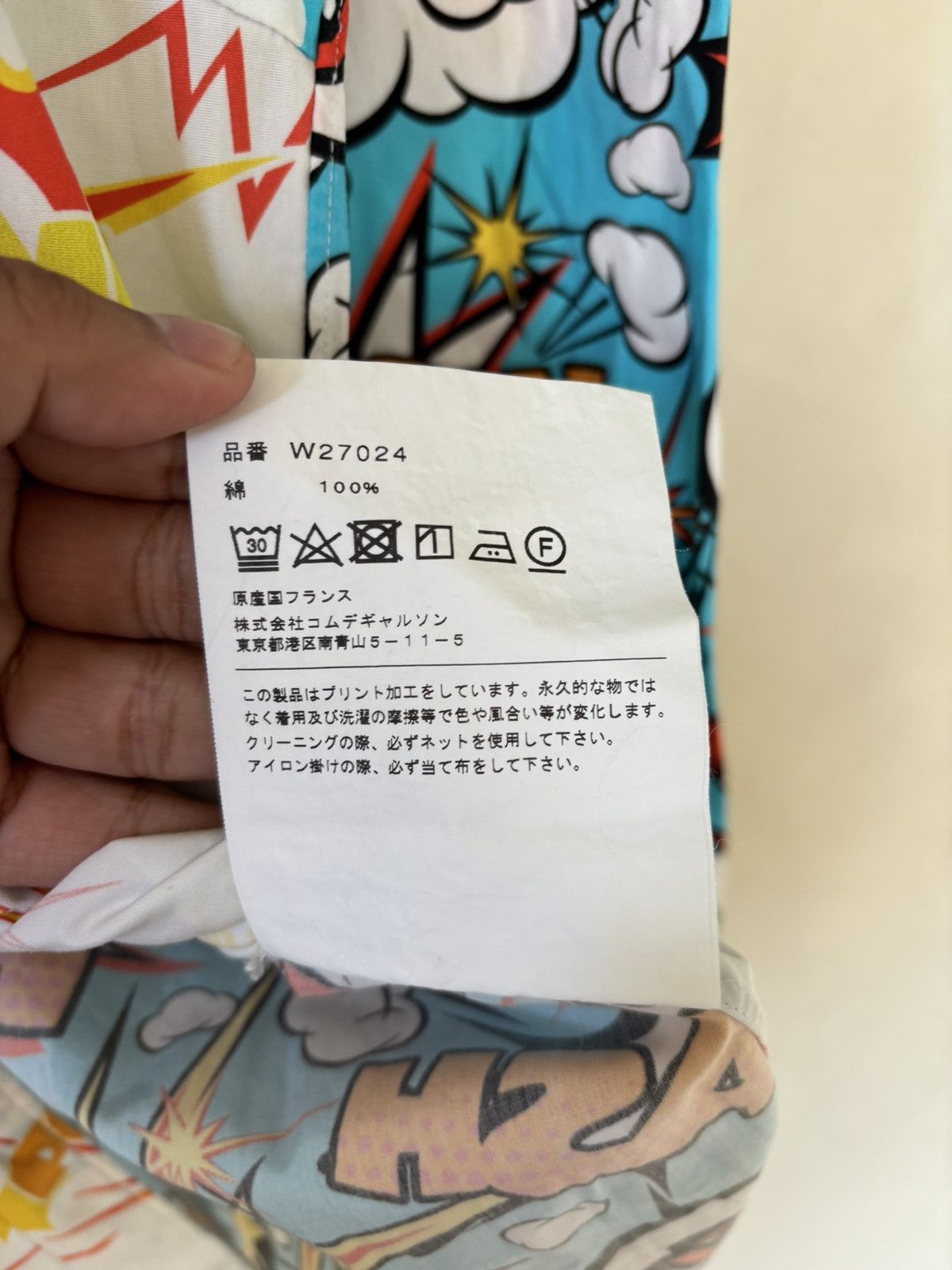 CDG by Comme des Garcons CDG Shirt Shirt - AW18 Comic Book Print Shirt Multi Size US S / EU 44-46 / 1 - 7 Thumbnail