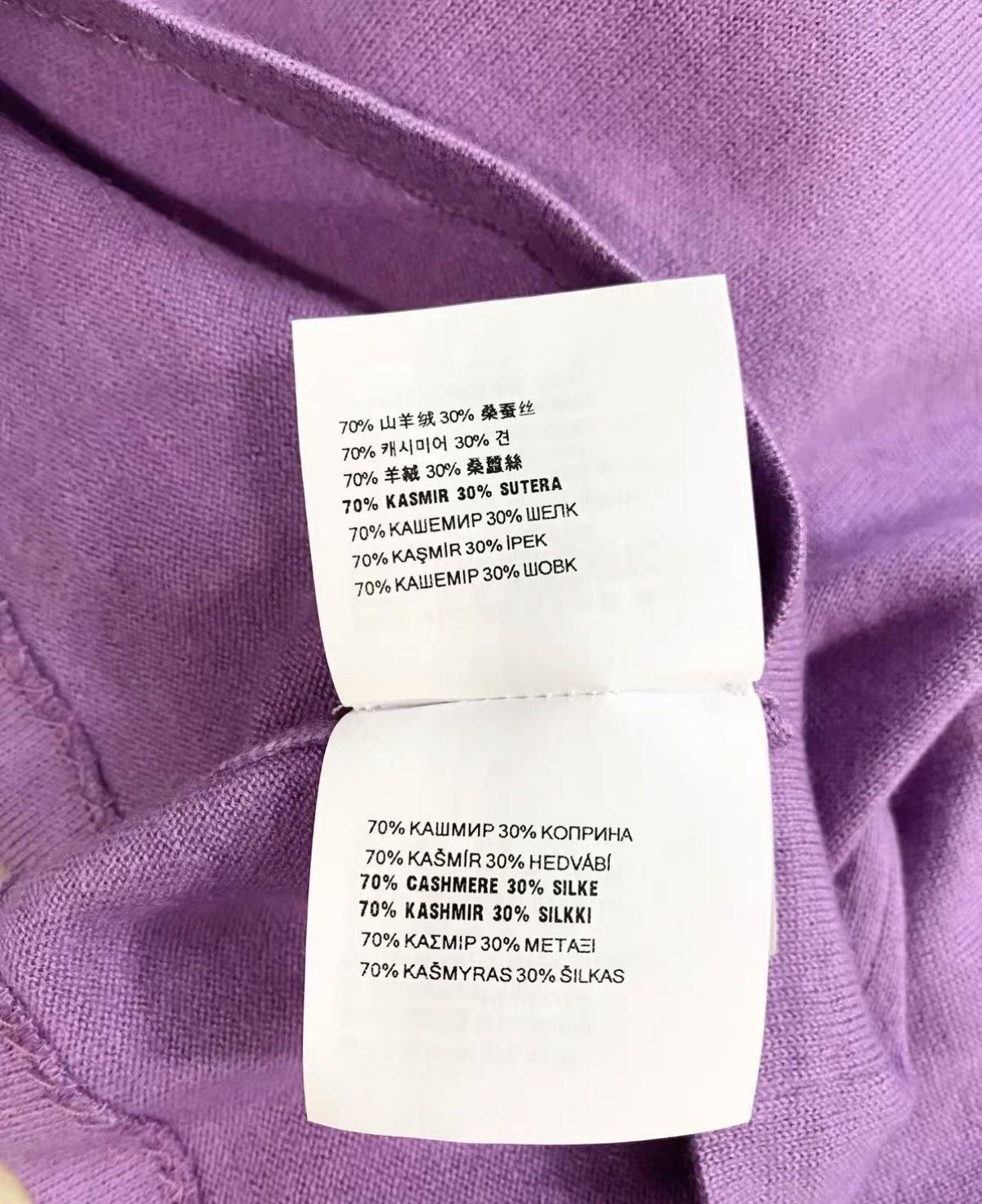 Miu Miu Miu Miu Classic Violet Purple Cashmere Sweater J33 Size S / US 4 / IT 40 - 7 Thumbnail