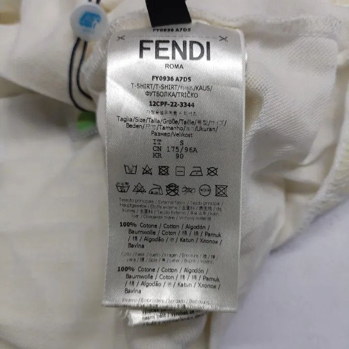 Fendi Fendi Classic Logo Short Sleeve T-Shirt -2507 Size US S / EU 44-46 / 1 - 4 Thumbnail