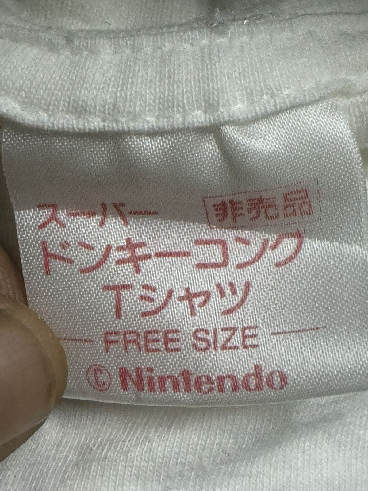 Nintendo 💥 VINTAGE NITENDO SUPER DONKEY KONG DAMAGE TSHIRT RARE Size US M / EU 48-50 / 2 - 10 Thumbnail