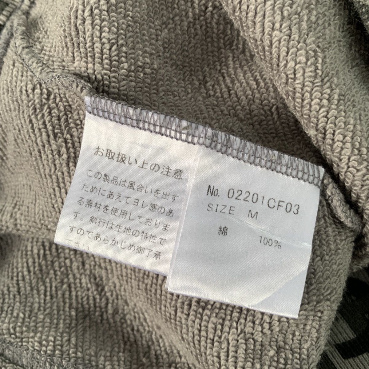 Hysteric Glamour Hysteric Glamour Monogram Pullover Hoodie Size US M / EU 48-50 / 2 - 6 Thumbnail