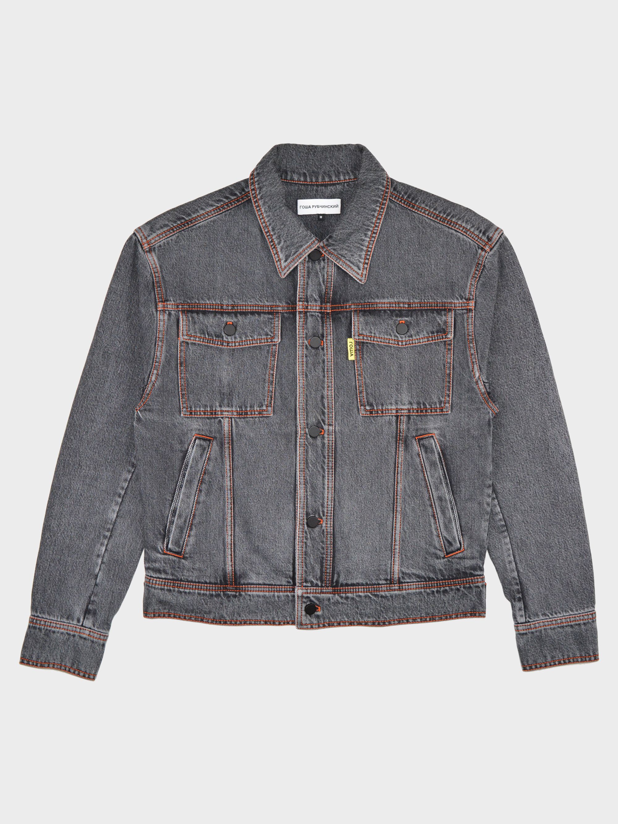 Men's Gosha Rubchinskiy Denim Jackets | Grailed