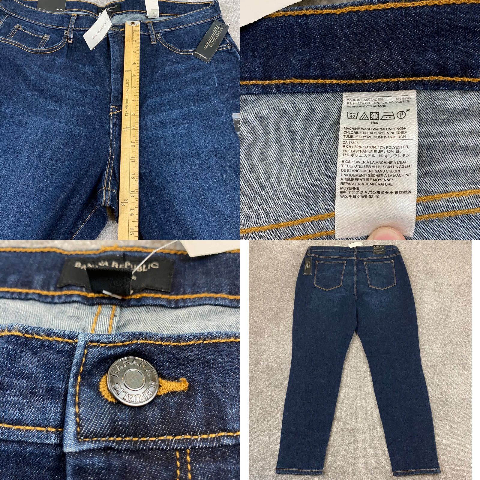 Banana Republic Banana Republic High Rise Skinny Jeans Womens 34/18 Dark Wash Denim Stretch NEW Size 40" / US 18 - 8 Thumbnail