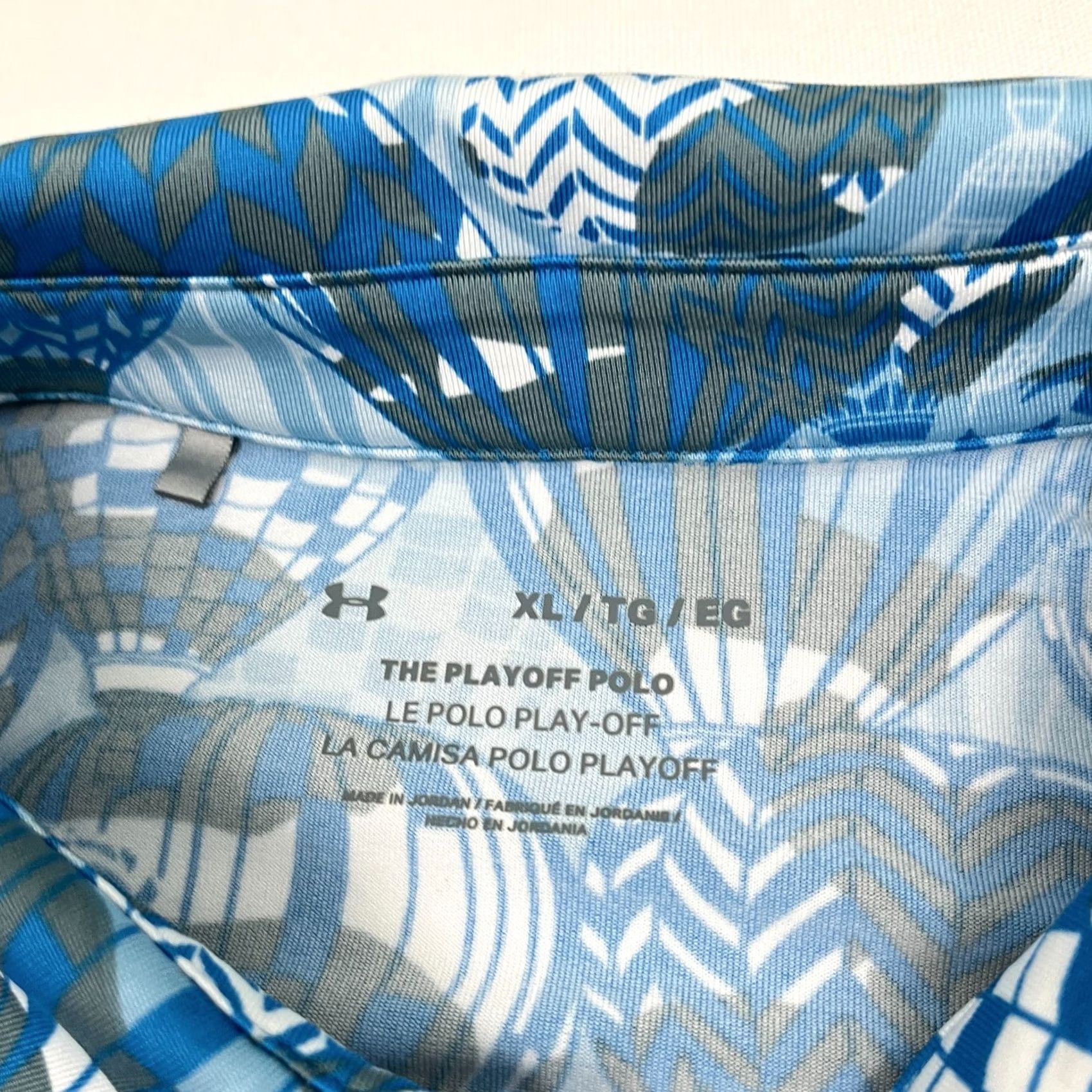 Under Armour Under Armour Playoff 2.0 Polo Shirt Mens XL Blue Logo Golf Polo Shirt Mens XL Size US XL / EU 56 / 4 - 3 Thumbnail