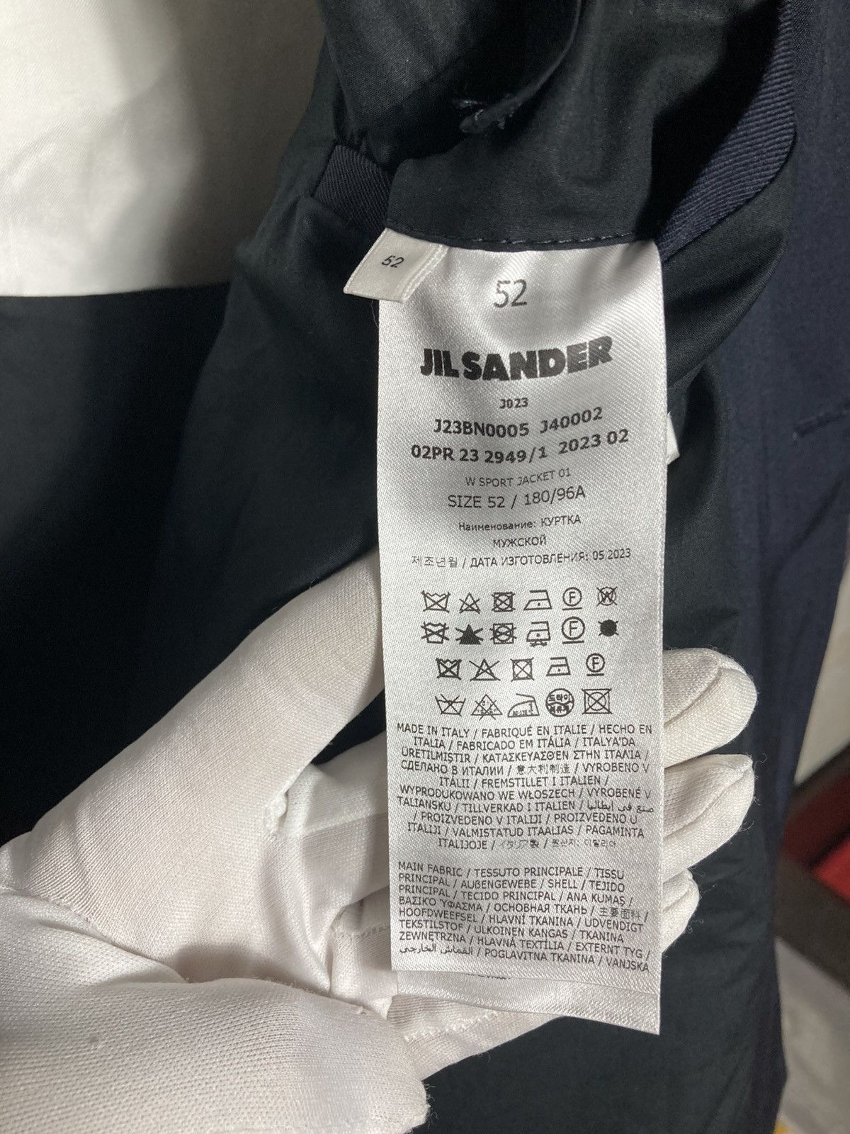 Jil Sander JIL SANDER JACKET Wool Blazer “Tailor” Wardrobe 2023 Size 52L - 11 Thumbnail