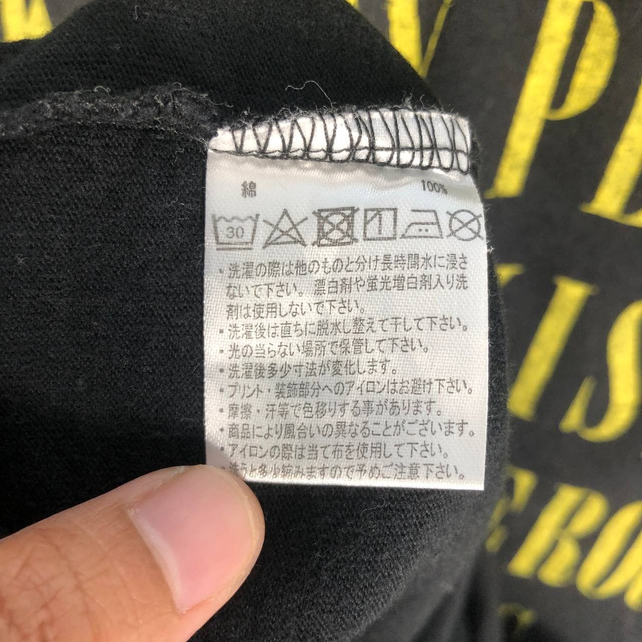 Nirvana Vintage Y2K Nirvana Smiley Face T-Shirt Size US S / EU 44-46 / 1 - 10 Thumbnail
