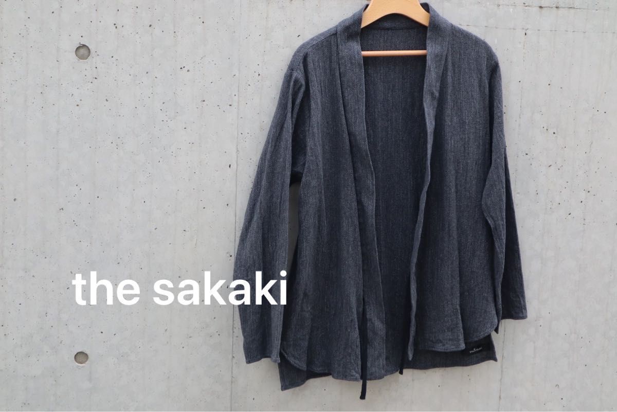 The Sakaki Noragi Kimono