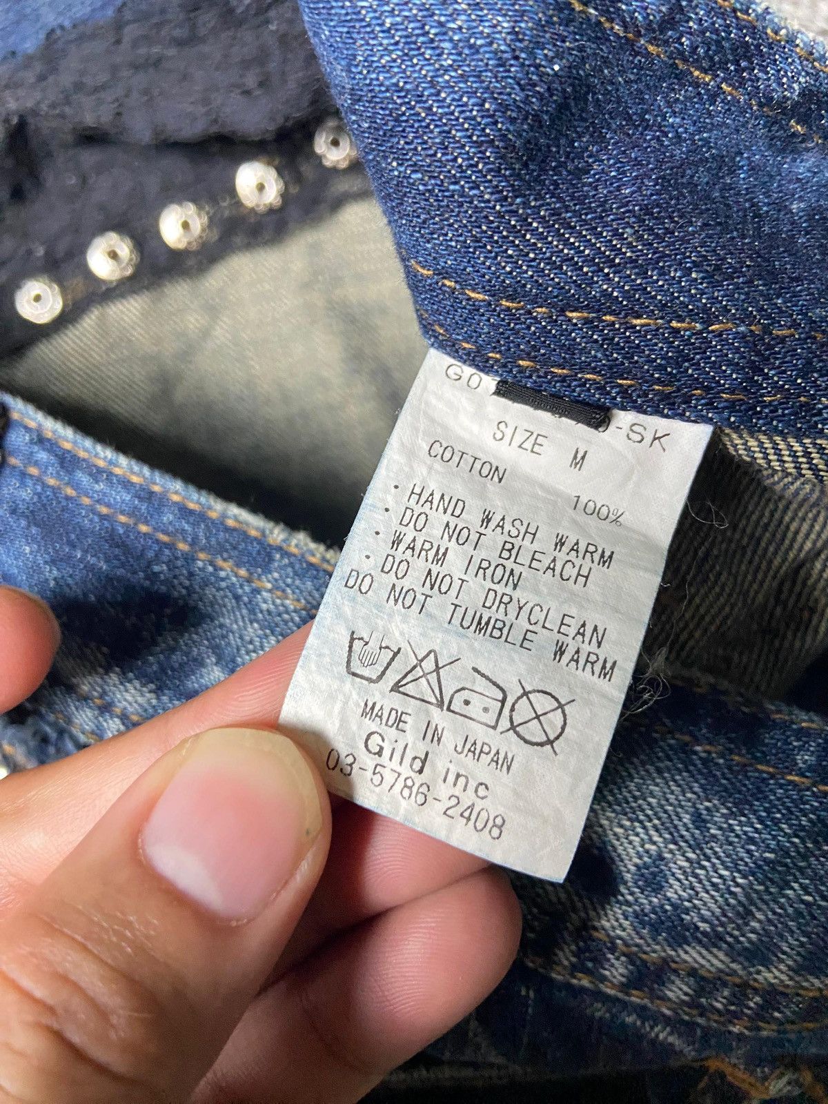 Japanese Brand Maison Gilfy Denim Mini Skirt with Lace & Zipper (158) Size 30" / US 8 / IT 44 - 8 Thumbnail