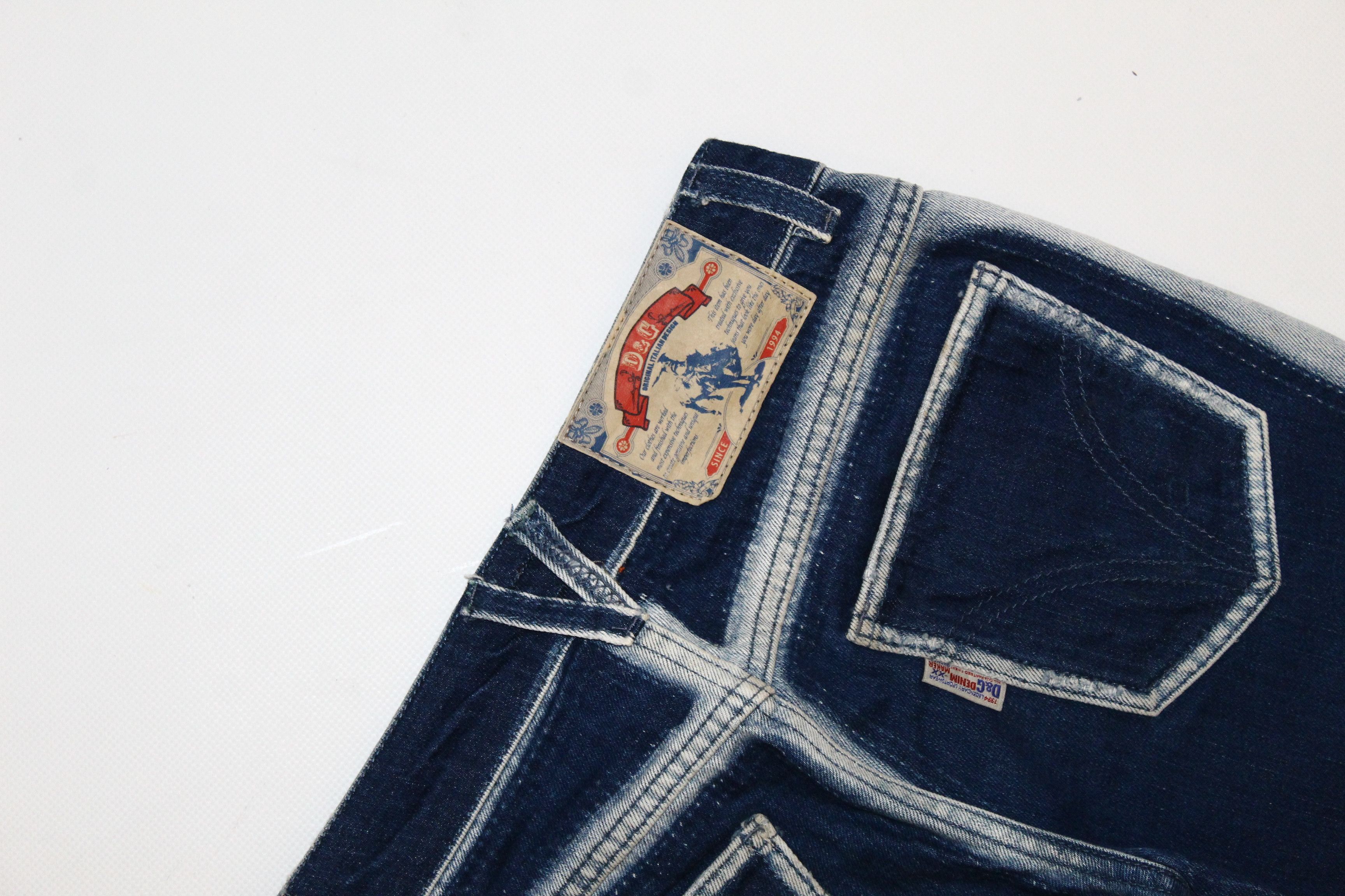 Dolce & Gabbana Dolce & Gabbana Very Tight Low Rise Bleach Skinny Jeans Size 25" / US 0 / IT 36 - 9 Thumbnail