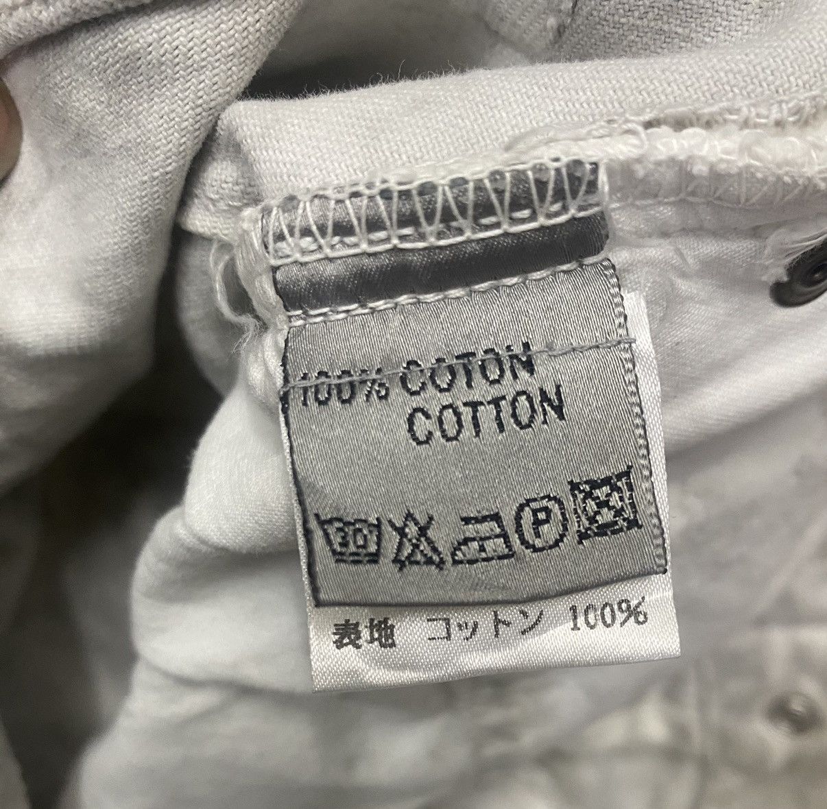 Dior RARE SS06 Dior Homme Dirty Snow Marble Denim Size US 28 / EU 44 - 17 Thumbnail